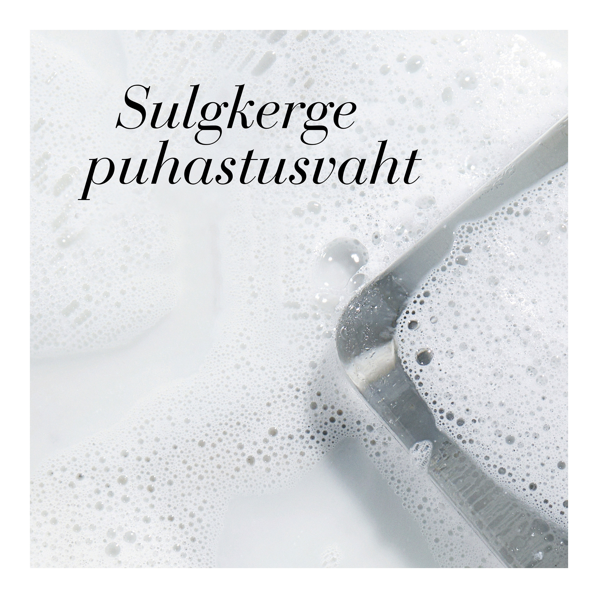 Visible Difference näopuhastusvaht 125ml