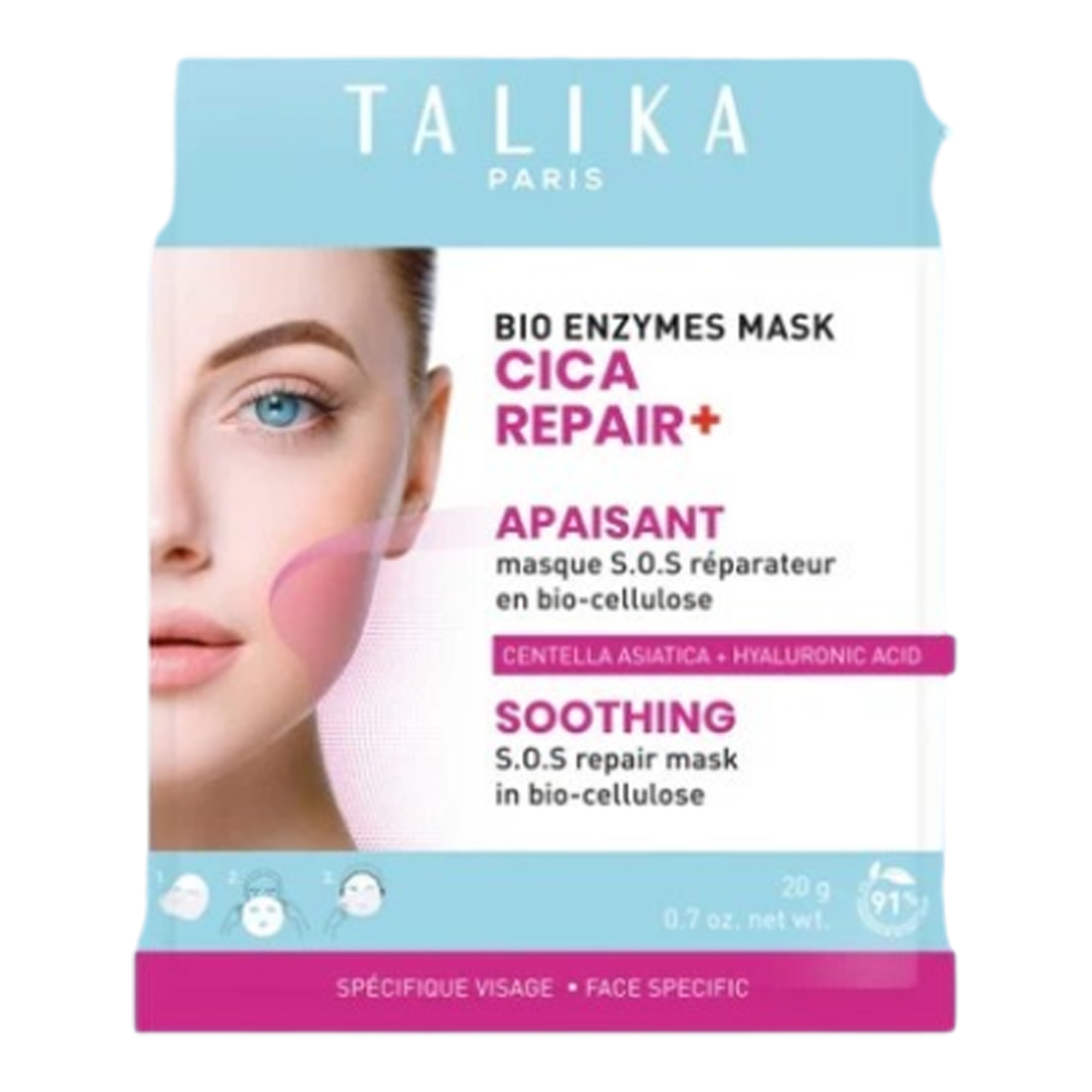 Rahustava toimega biotselluloosi mask 20g