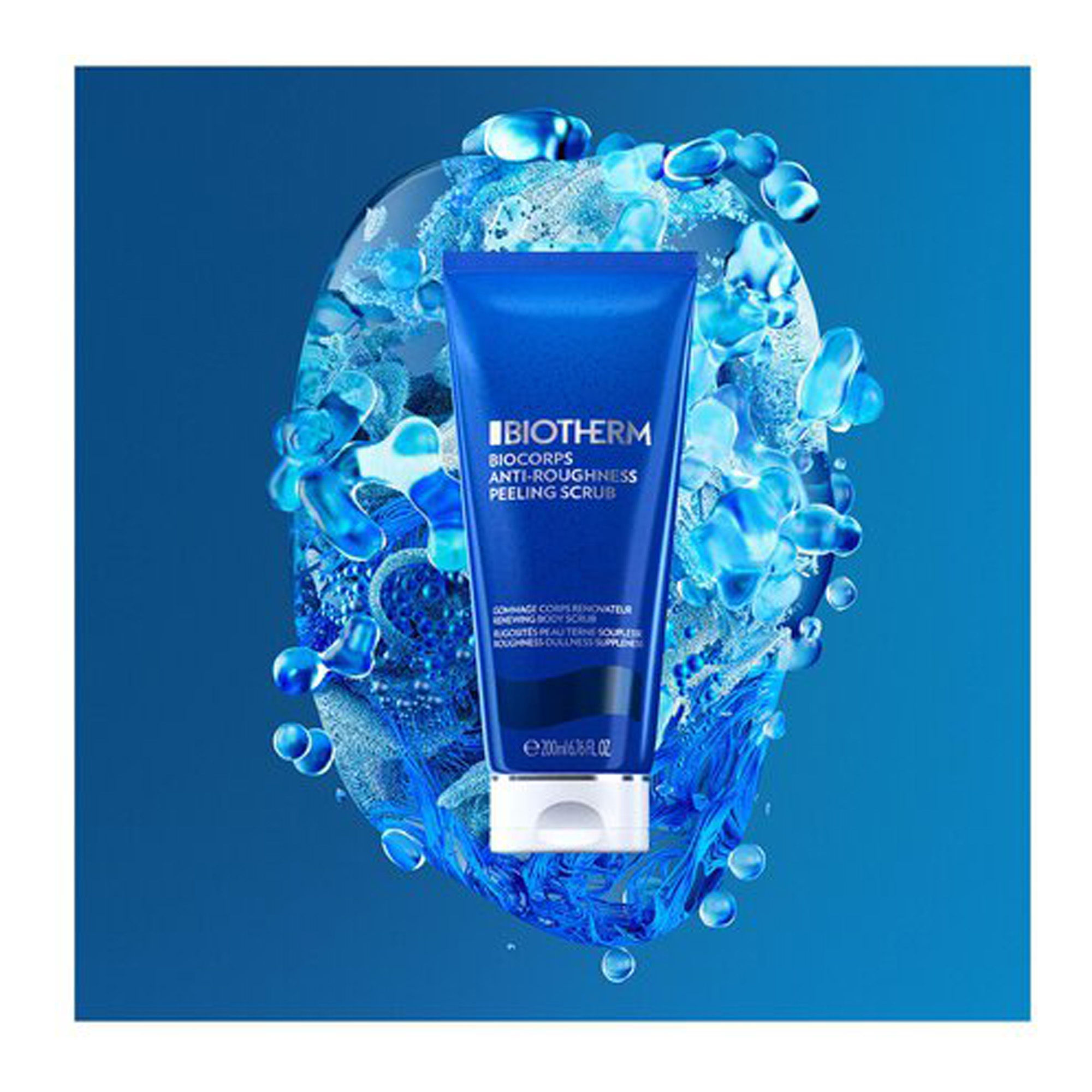 Biocorps kehakoorija 200ml