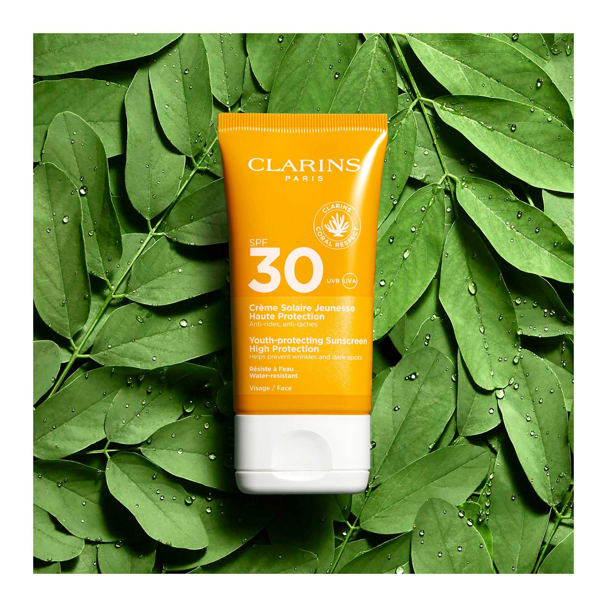 Suncare niisutav näokreem SPF30 50ml