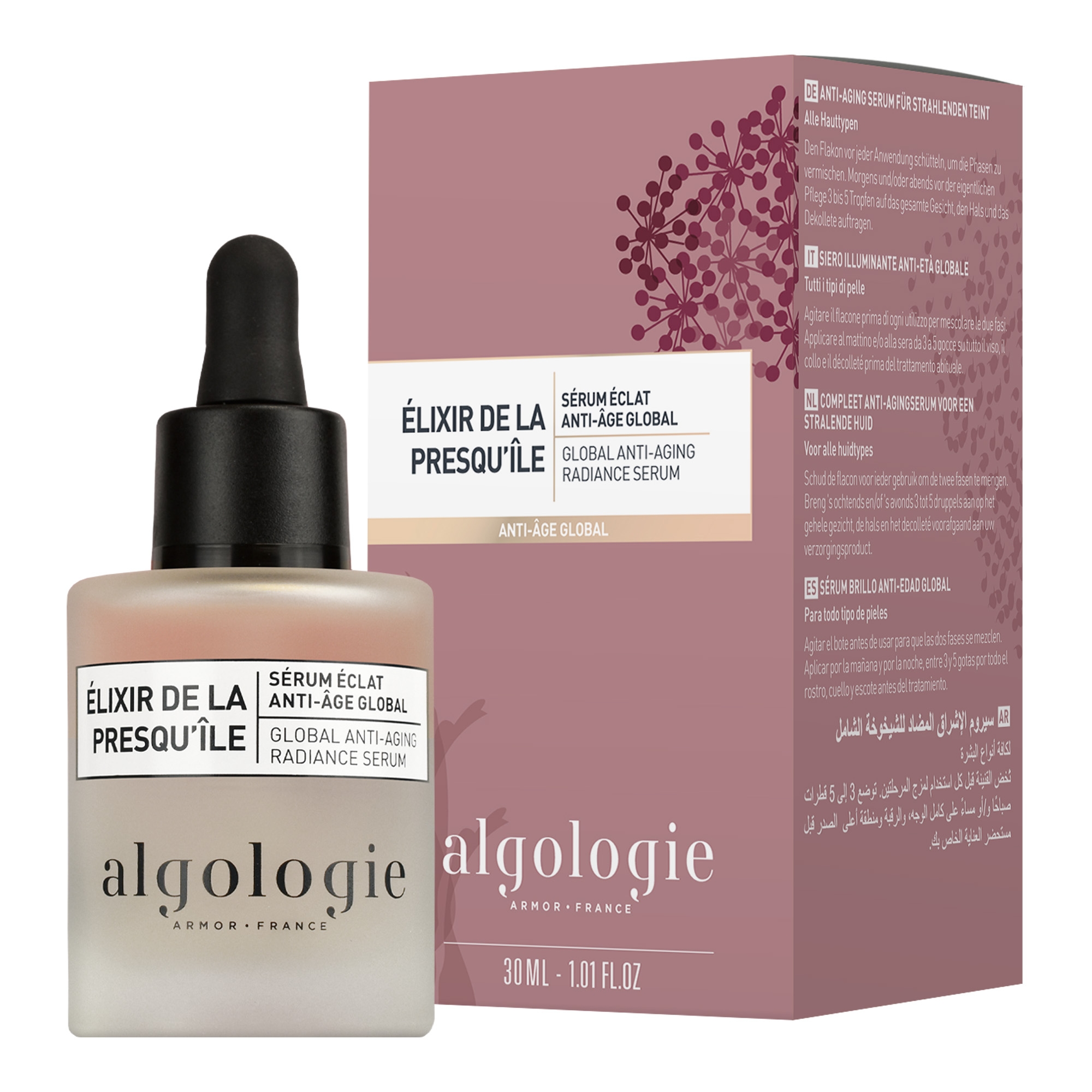 Globaalne vananemisvastane säraandev seerum 30ml