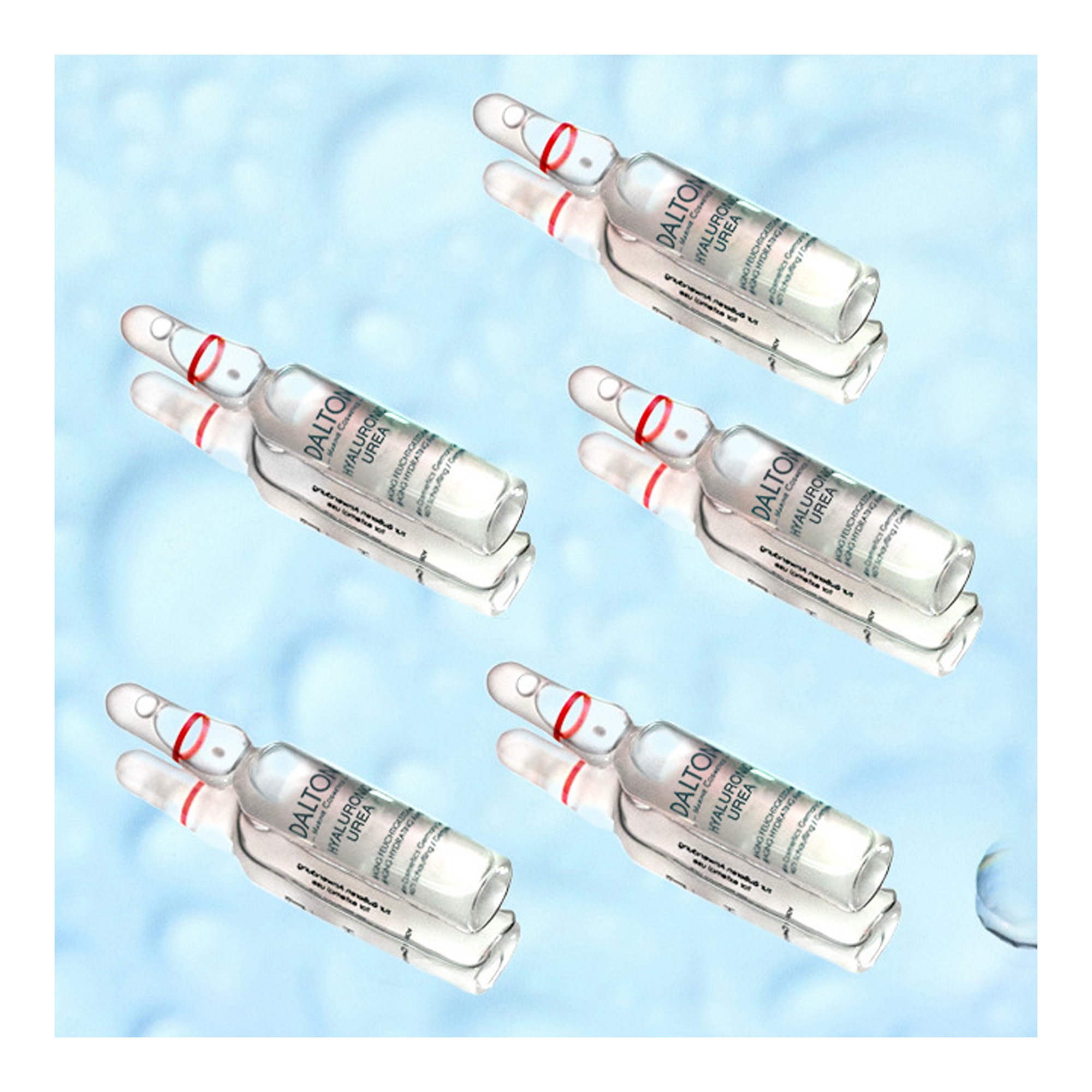 Hüaluroon-Uurea vananemisvastased niisutavad ampullid 5x2ml