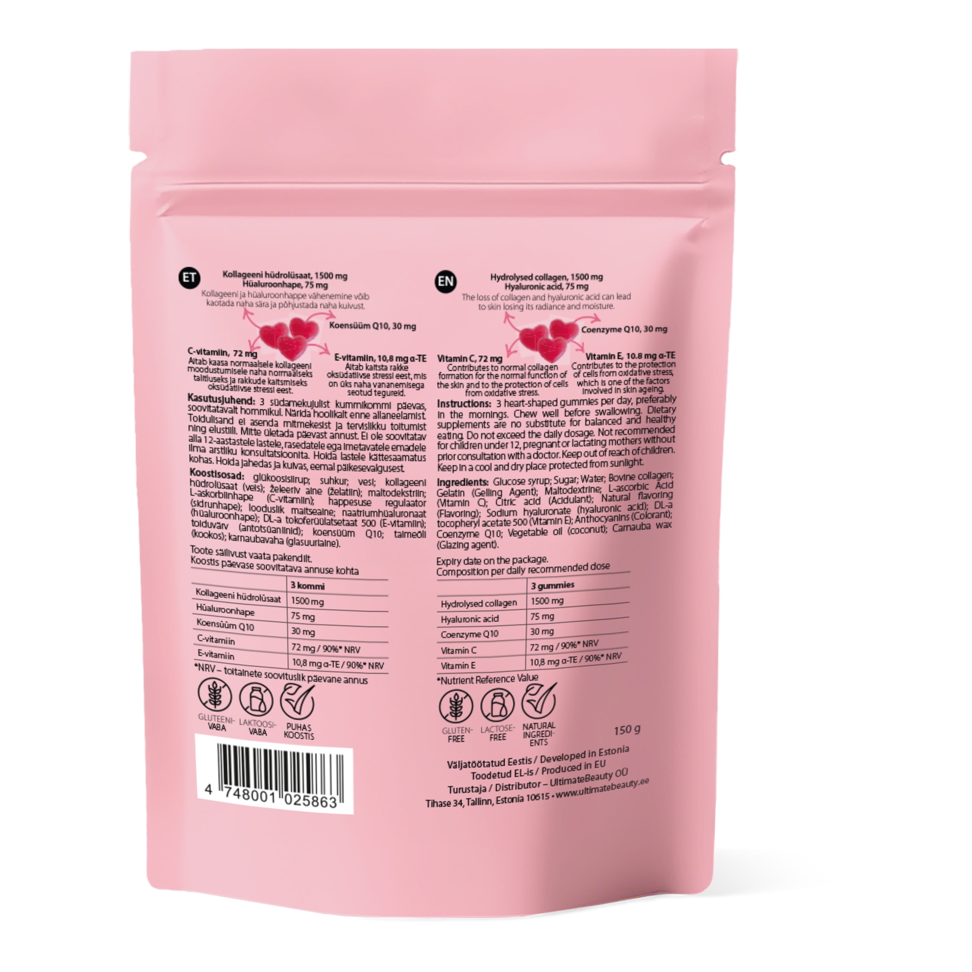 Collagen Beauty Cherry 150g