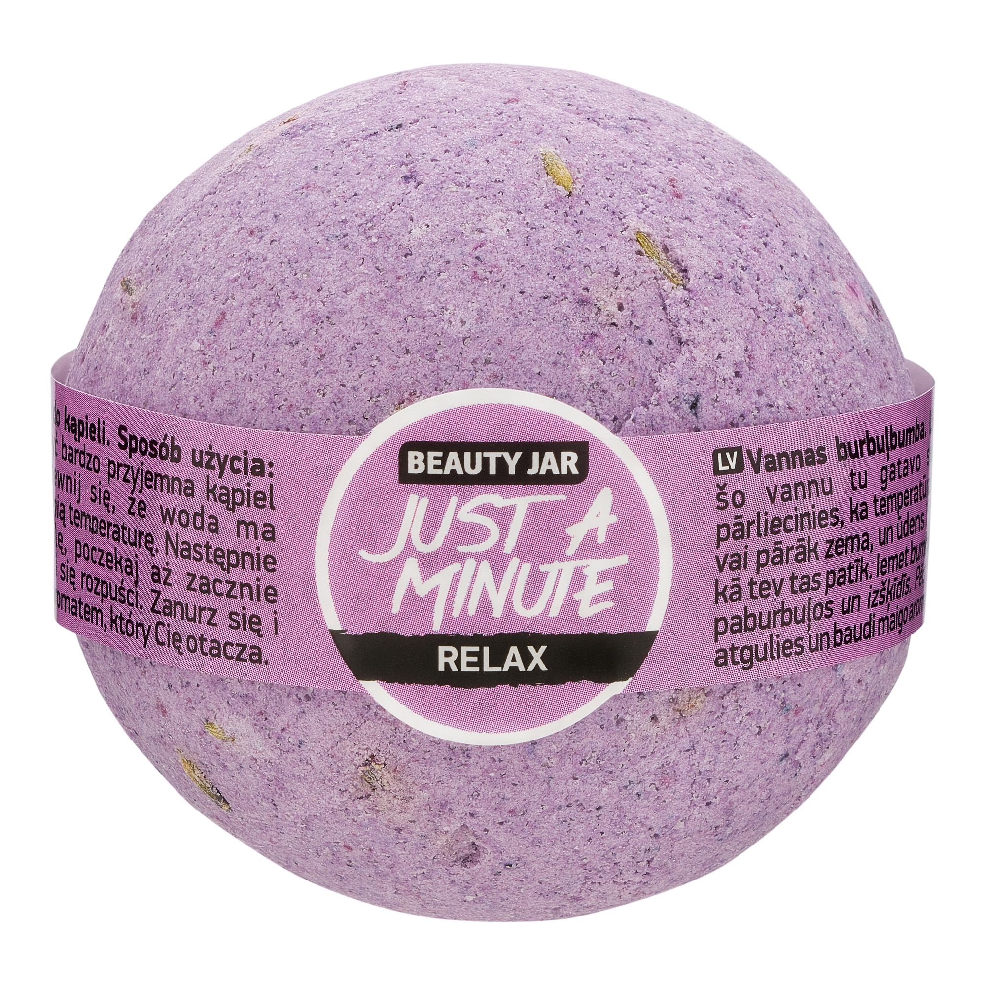 Vannipall Just A Minute 150g