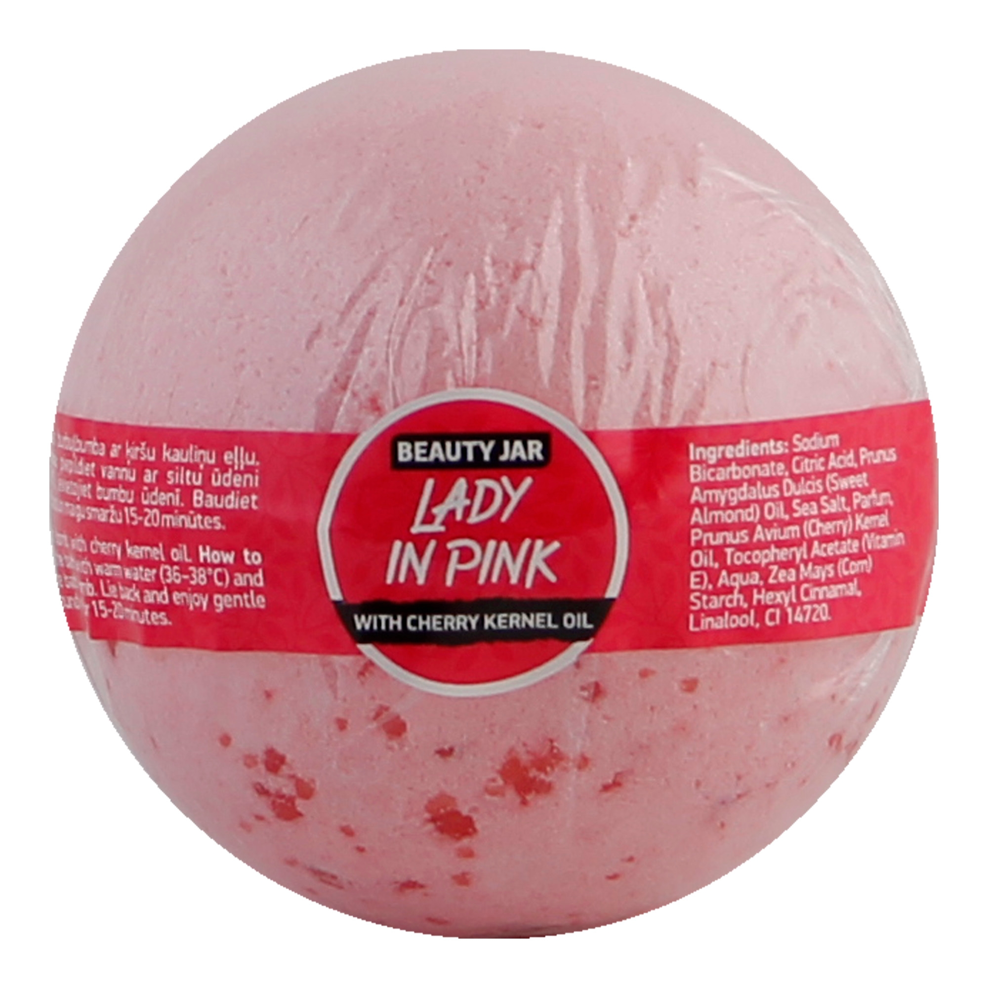 Vannipall Lad in Pink 150g