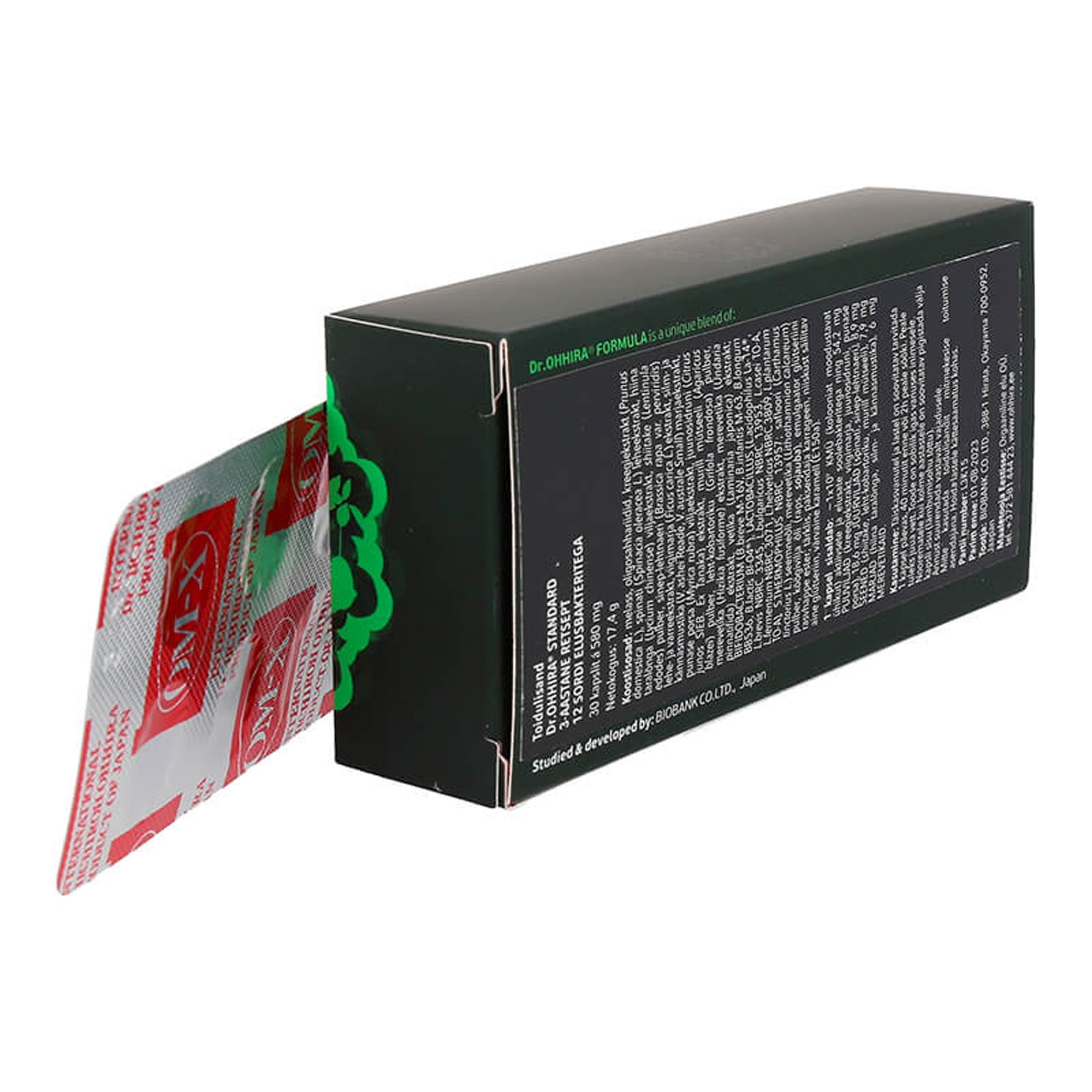 3-aastane retsept 12 sordi hapendatud piimhappebakteritega kapslid 30tk