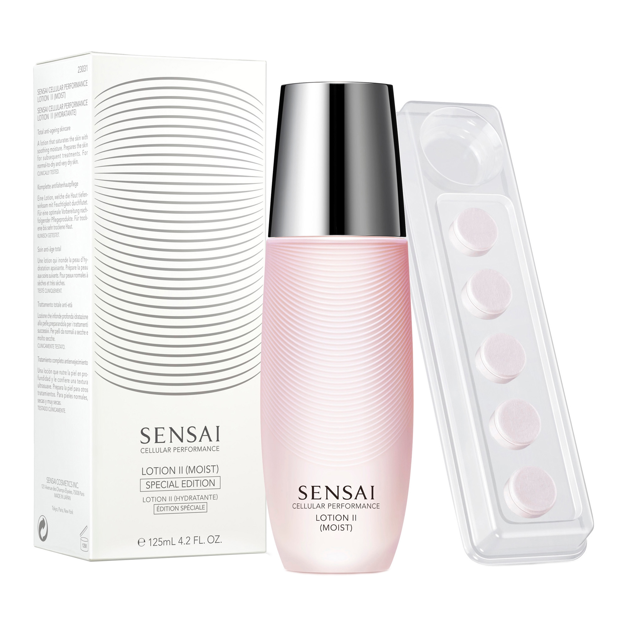 Cellural Performance Lotion II komplekt maskipadjakestega