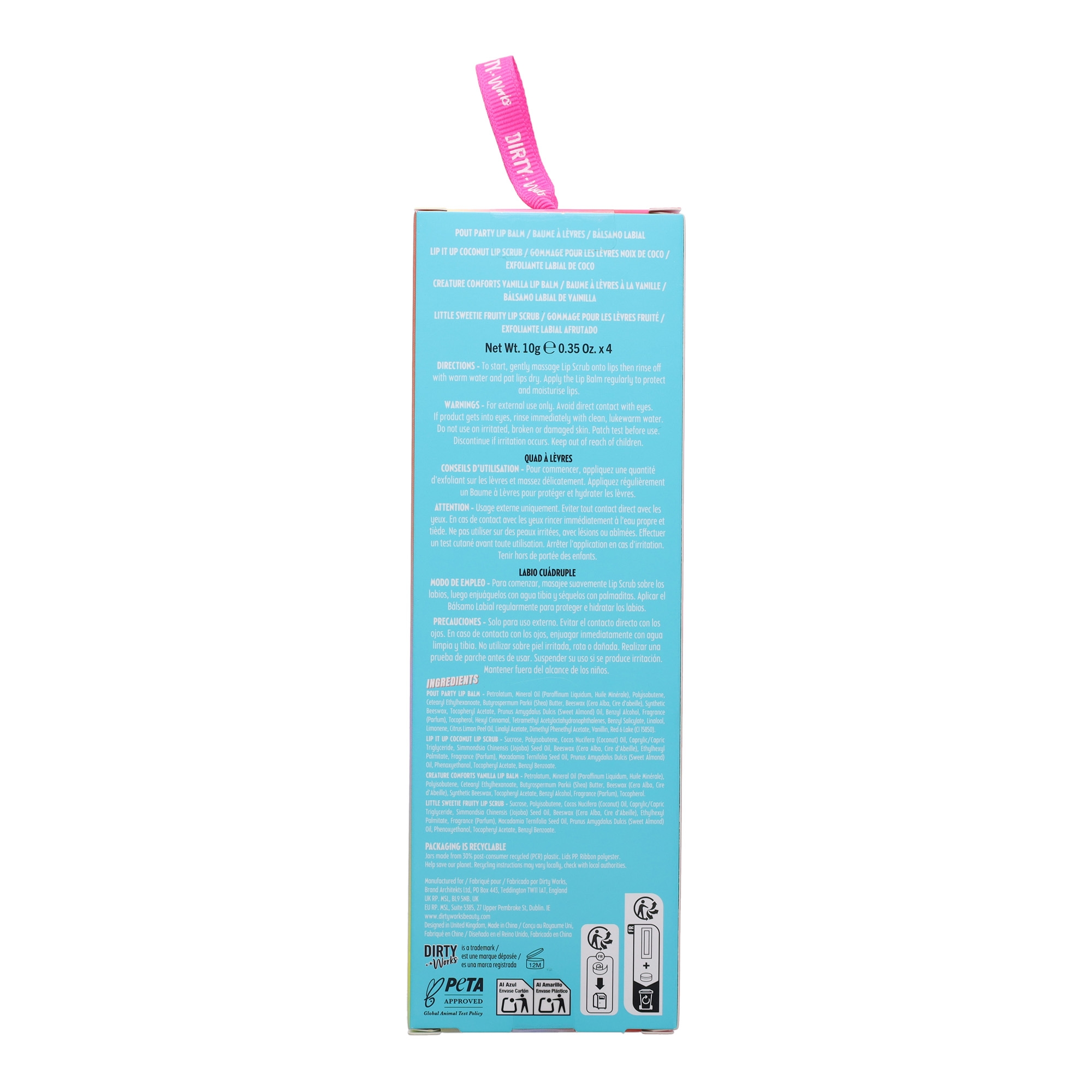 Huulehoolduse kinkekomplekt