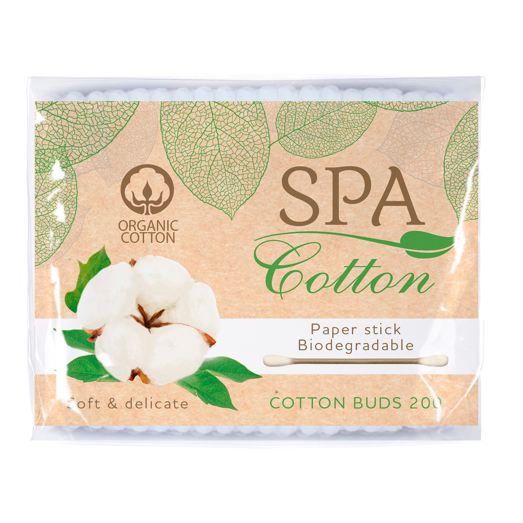 Vatitikud orgaanilised 200tk