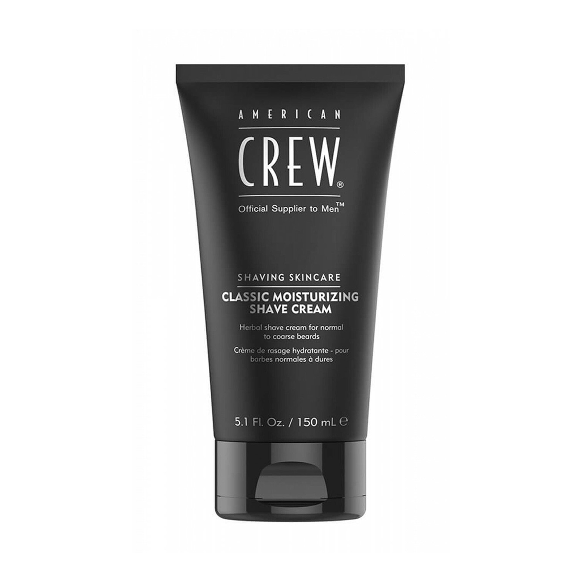 Moisturizing niisutav raseerimiskreem 150ml