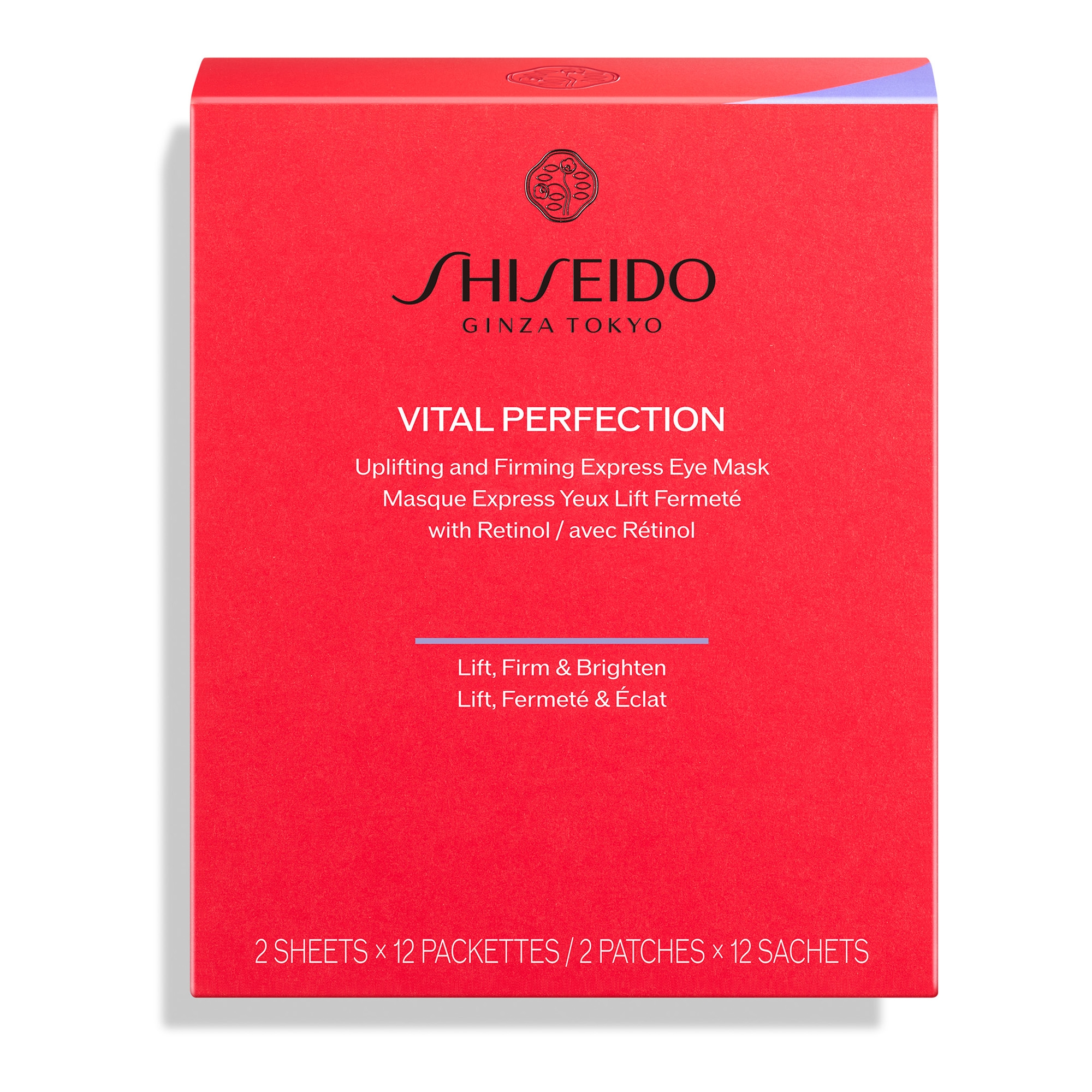 Vital Perfection kiiretoimeline tõstva ja pinguldava efektiga silmamask 12tk