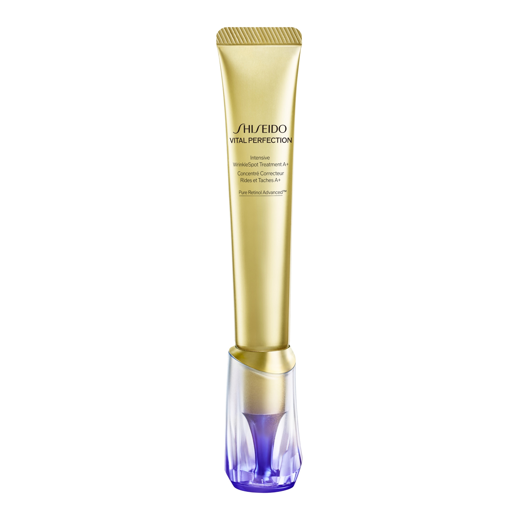 Vital Perfection intensiivne hooldus 20ml