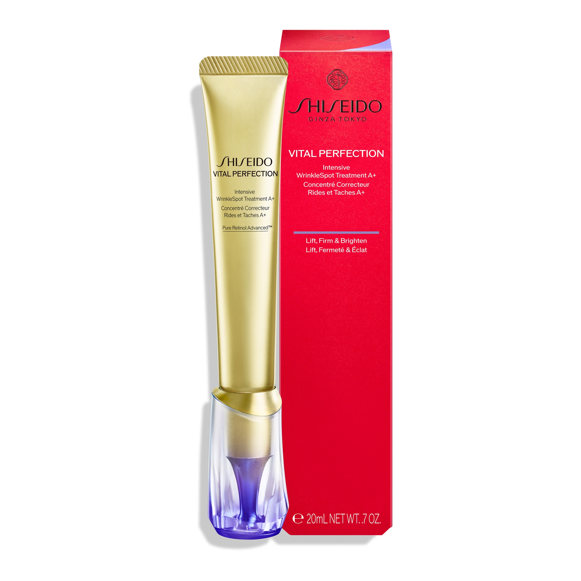 Vital Perfection intensiivne hooldus 20ml