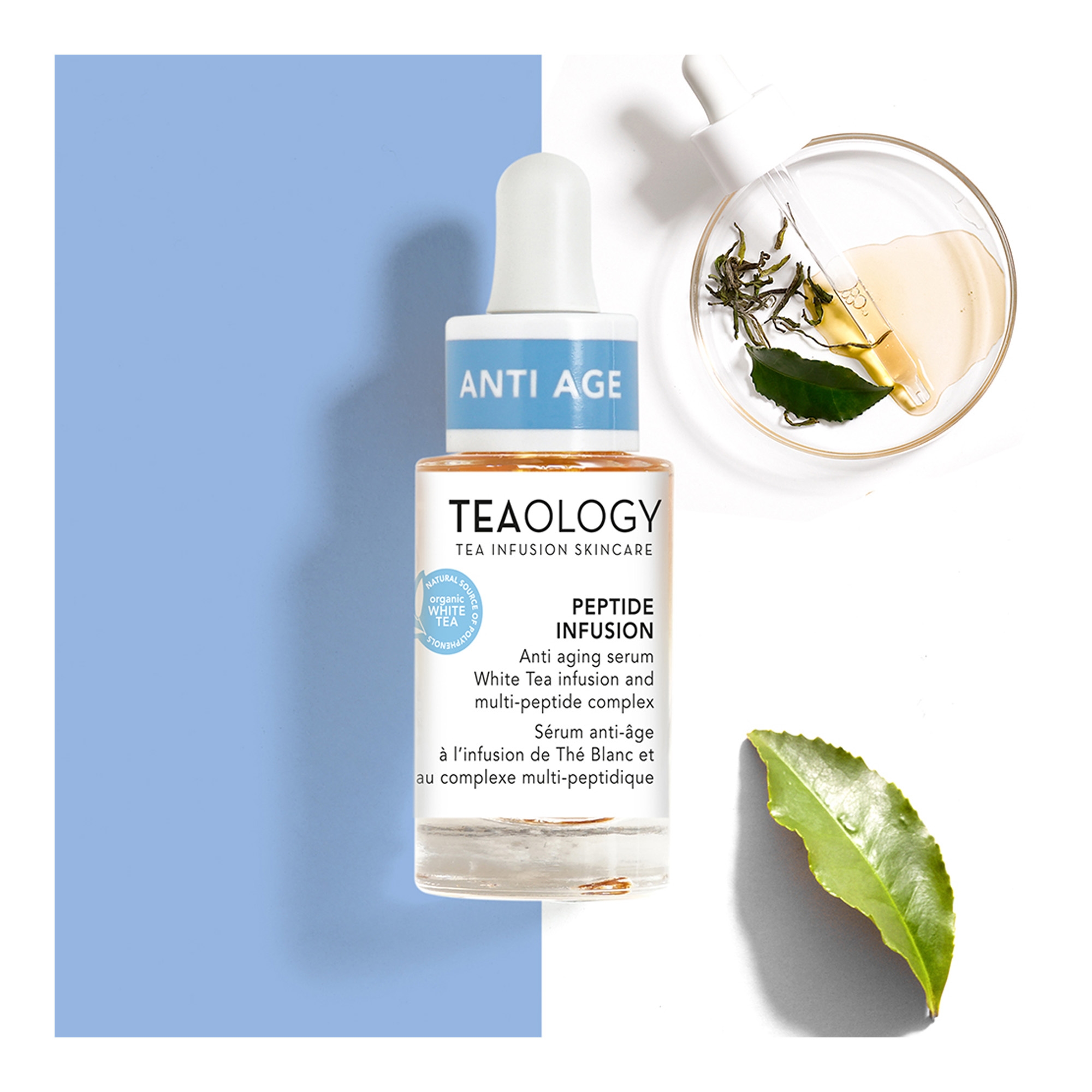 Seerum Peptide Infusion 15ml