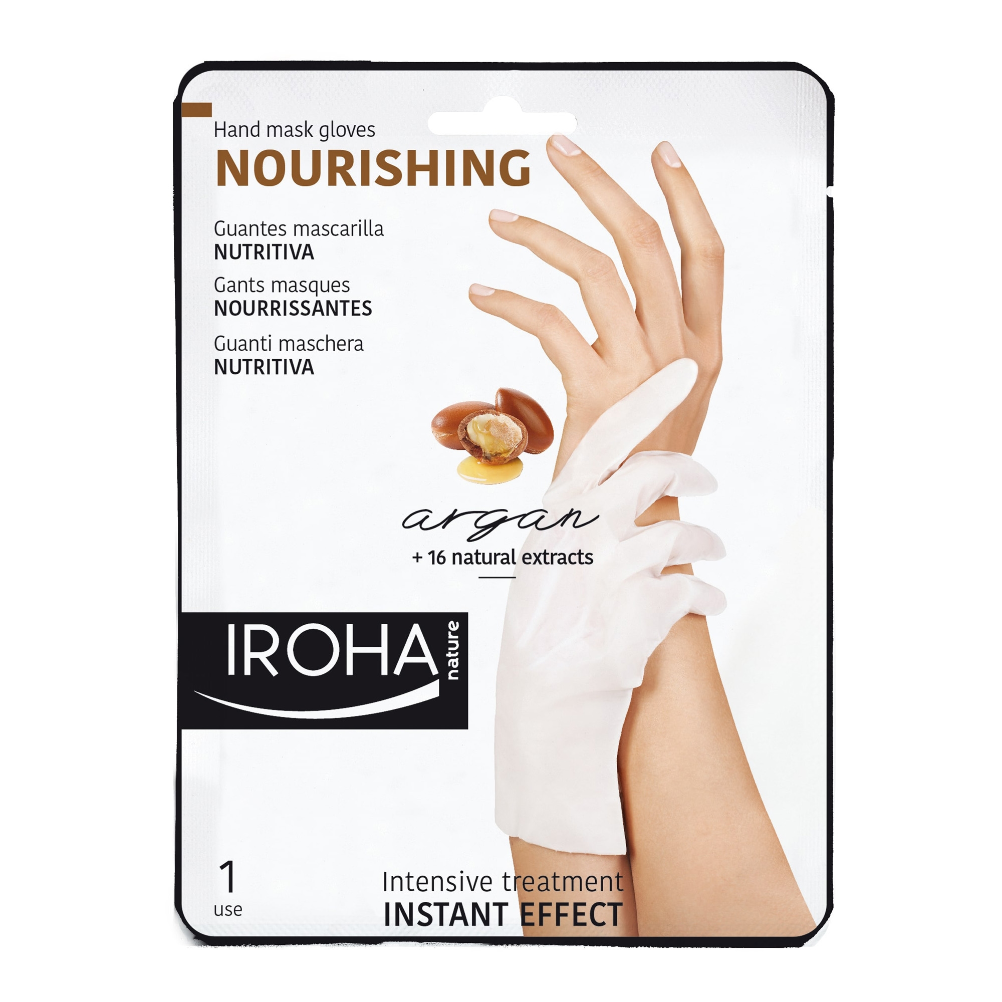 Hooldavad kindad kätele ja küüntele toitev 2tk