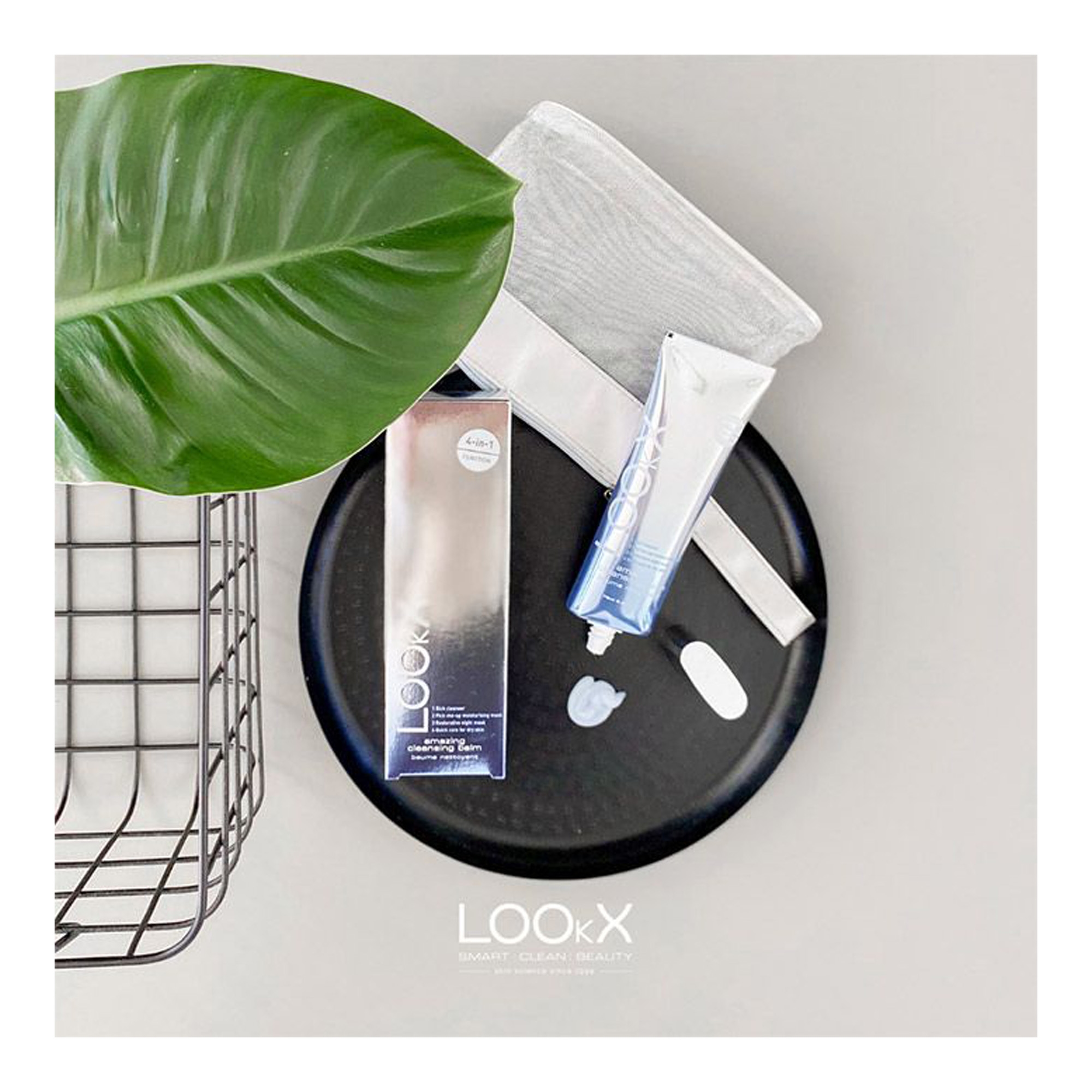 Näopuhastuspalsam Amazing Balm 75ml