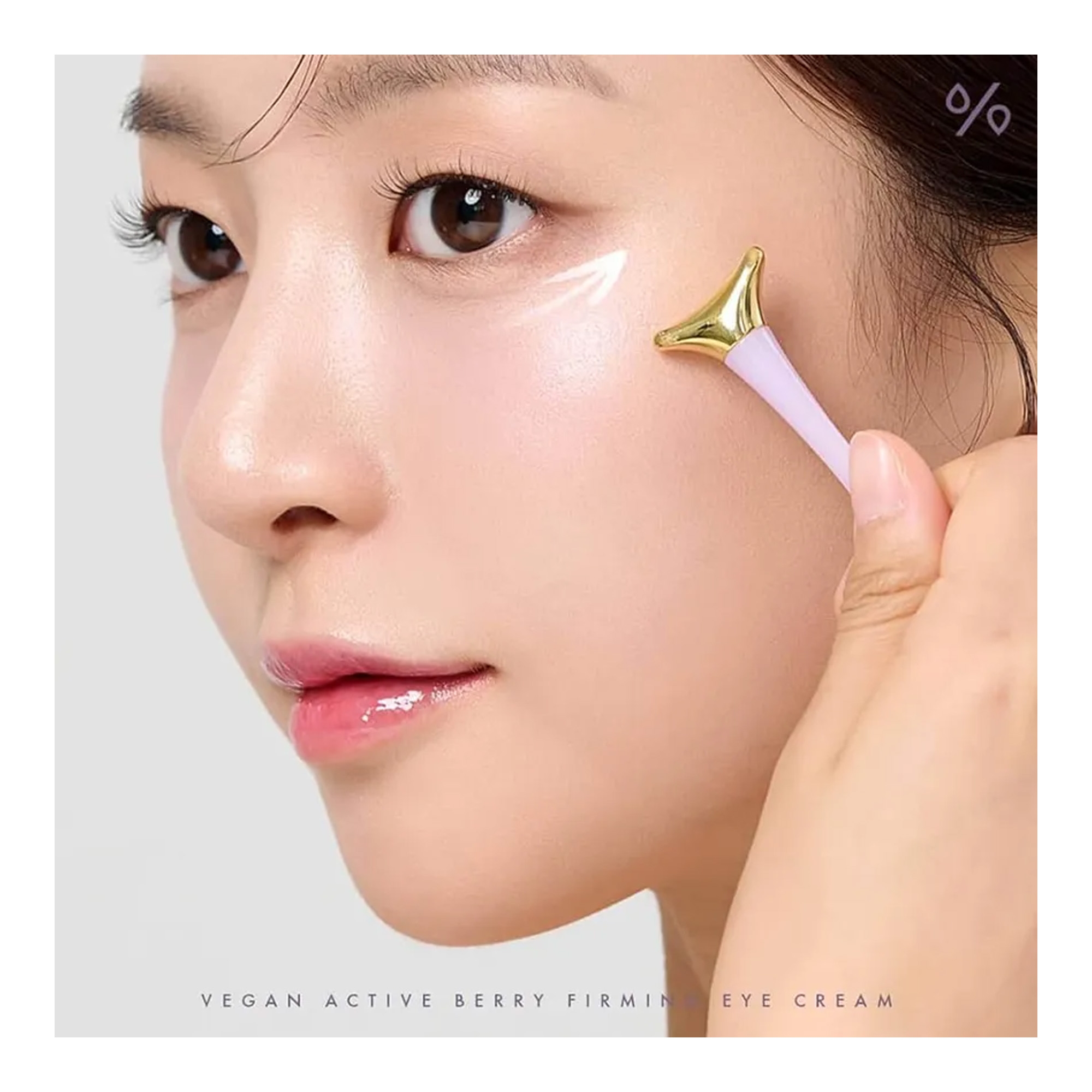 Vegan Active Berry Firming silmakreem 32g