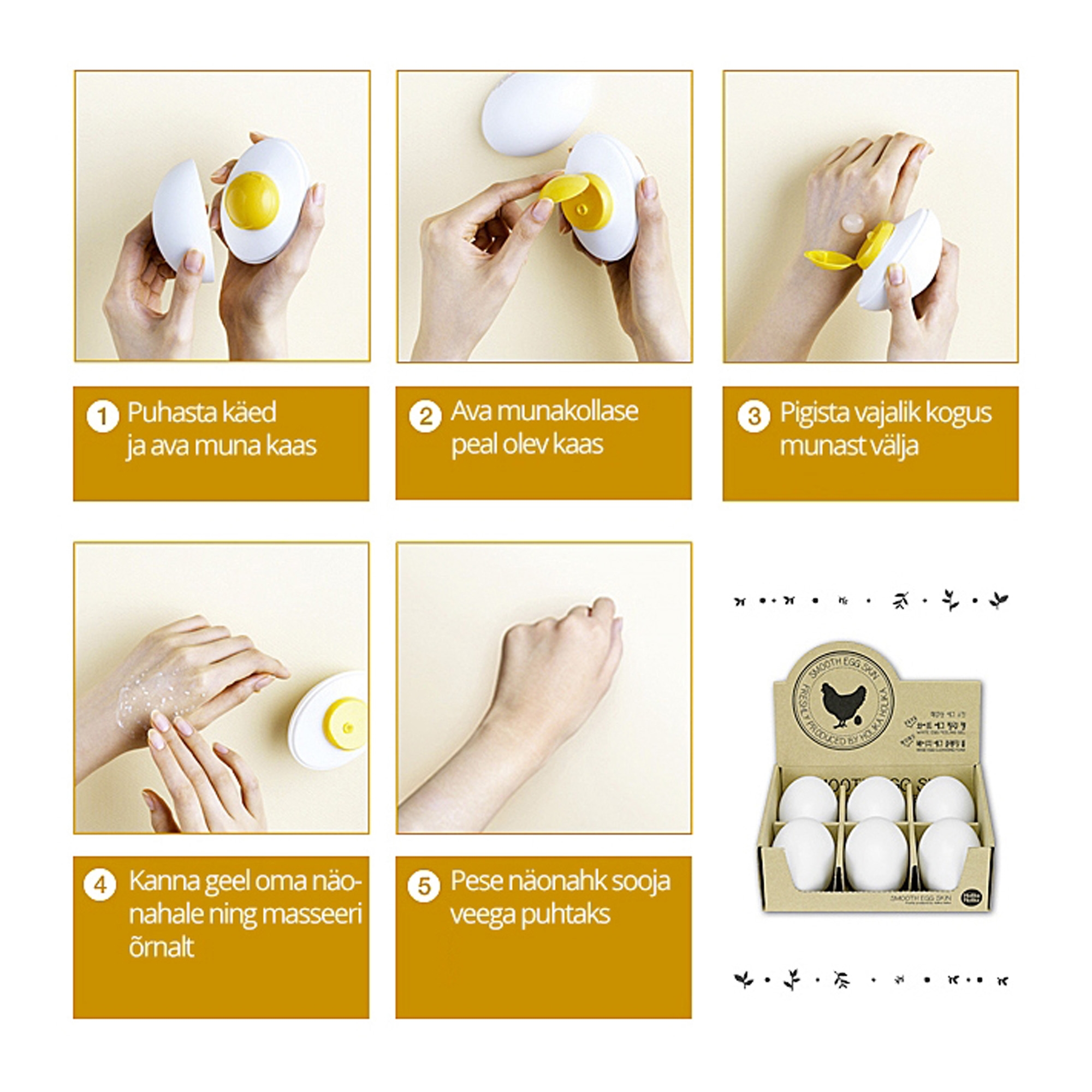 Smooth Egg Skin kooriv näogeel 140ml