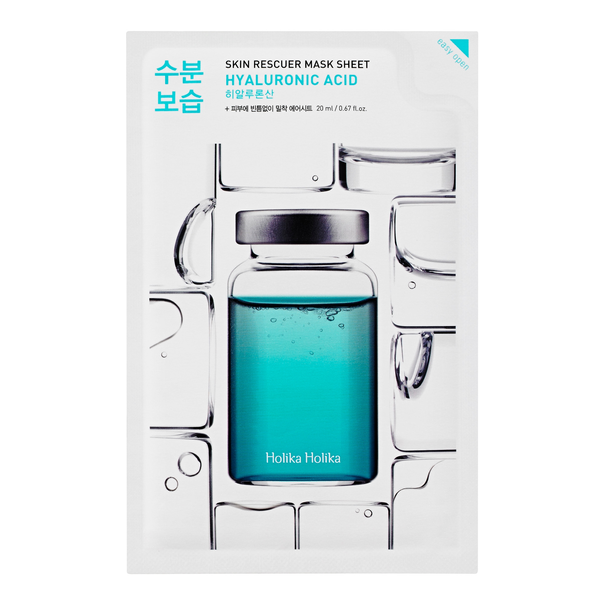 Skin Rescuer hüaluroonhappega näomask 20ml