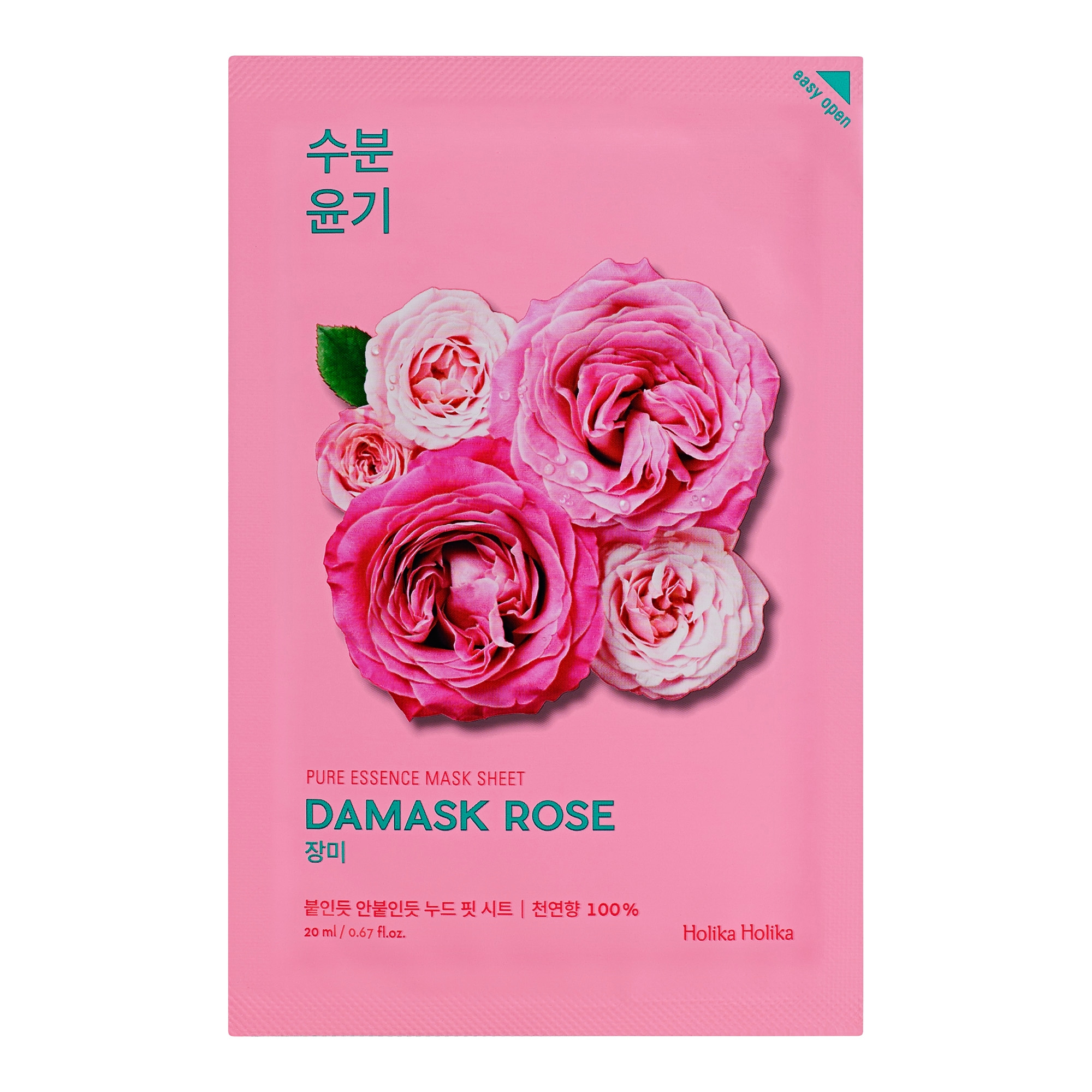 Pure Essence Damaskuse roosi näomask 20ml