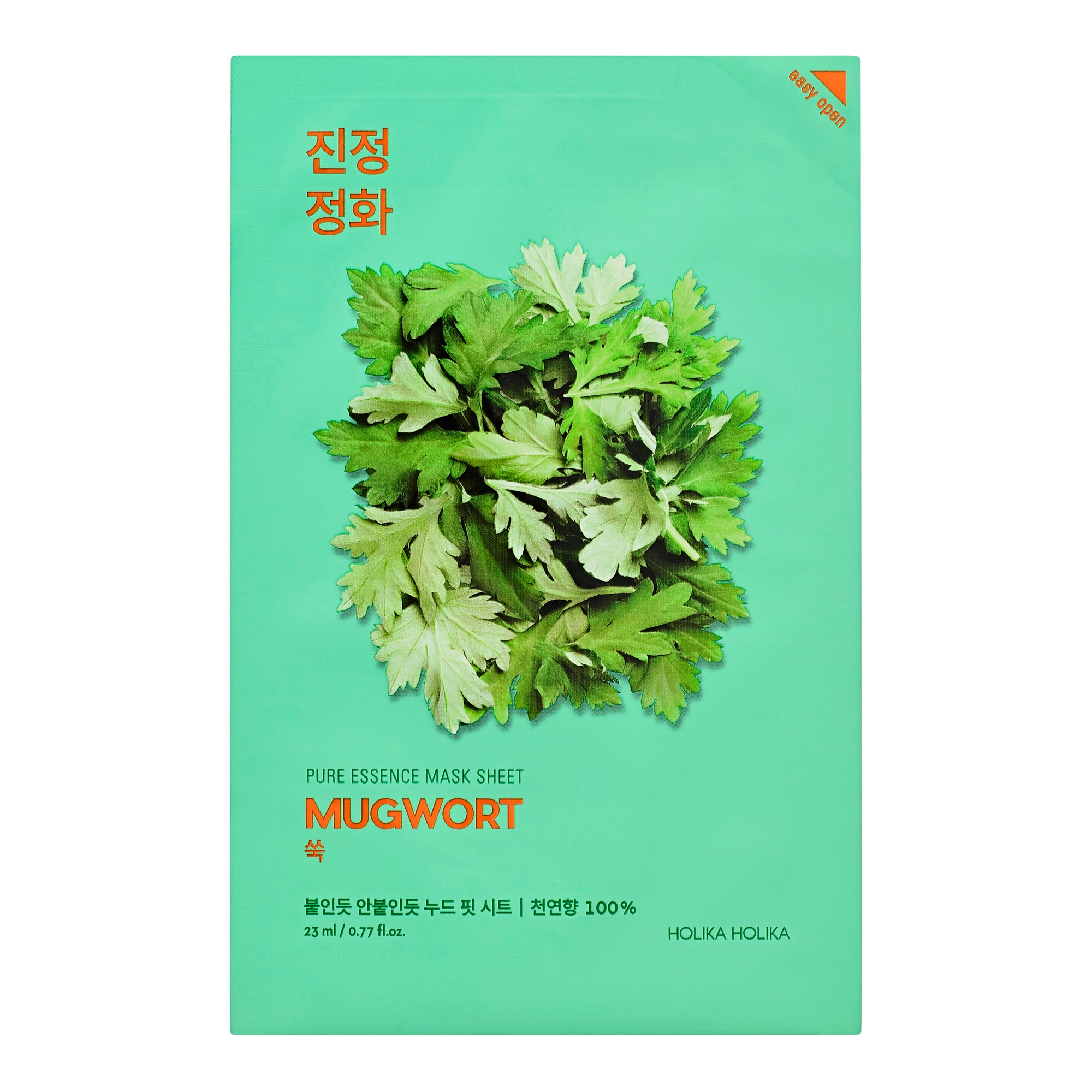 Pure Essence koirohu ekstraktiga näomask 23ml