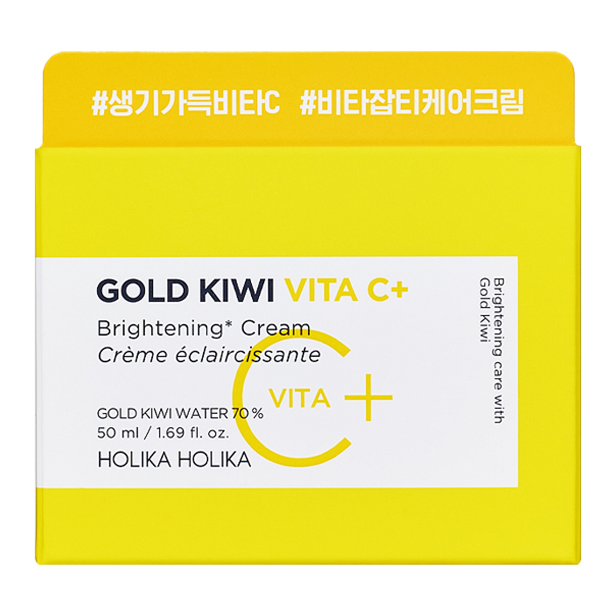 Gold Kiwi Vita C+ Brightening näokreem 50ml
