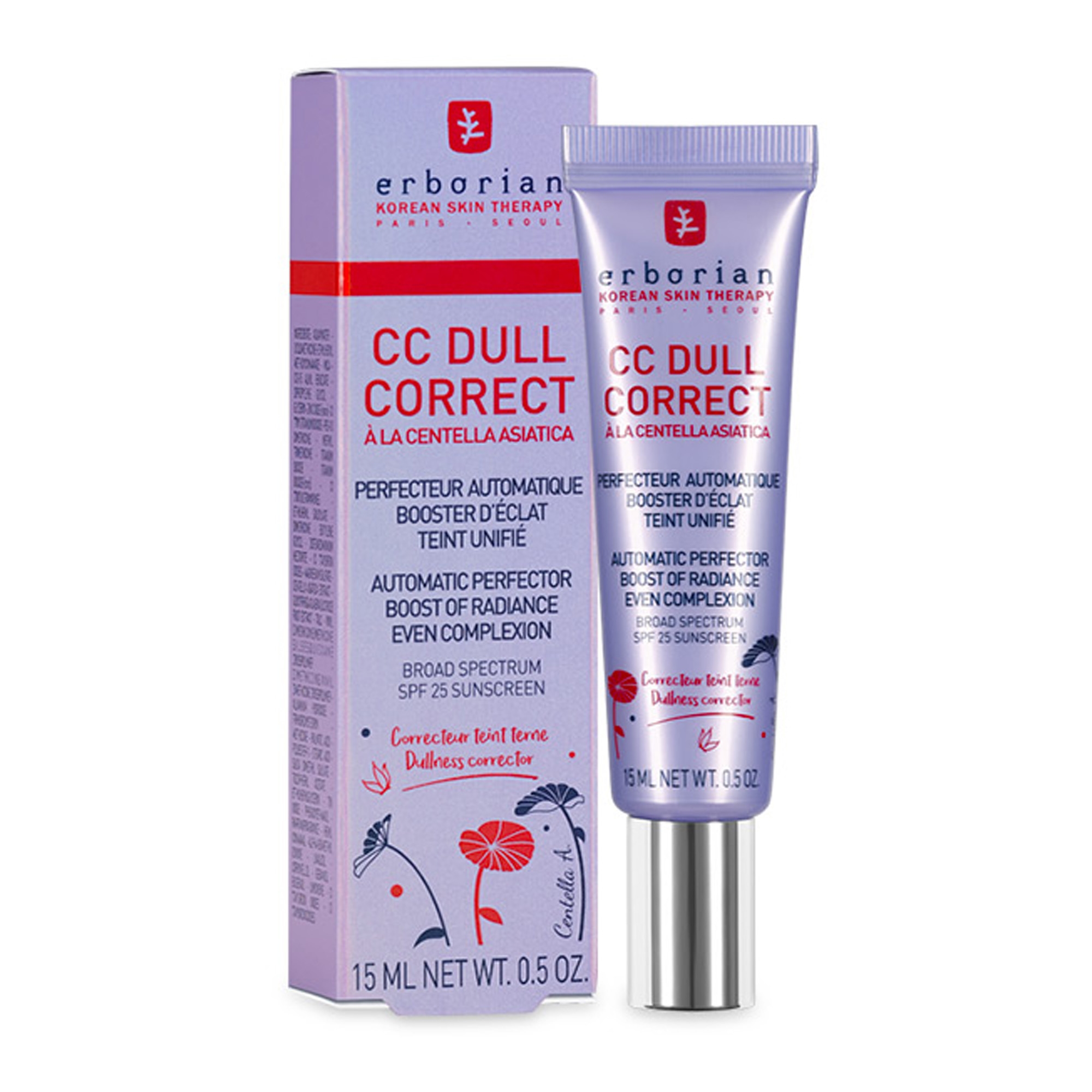 CC Dull Correct meigialuskreem 15ml