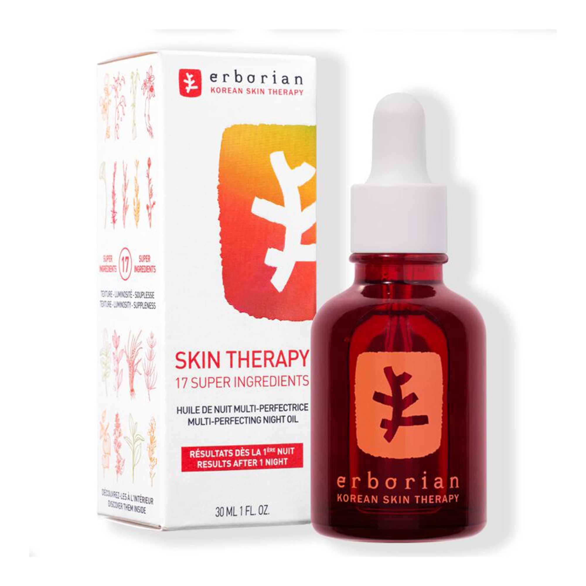Skin Therapy öine näoõli 30ml