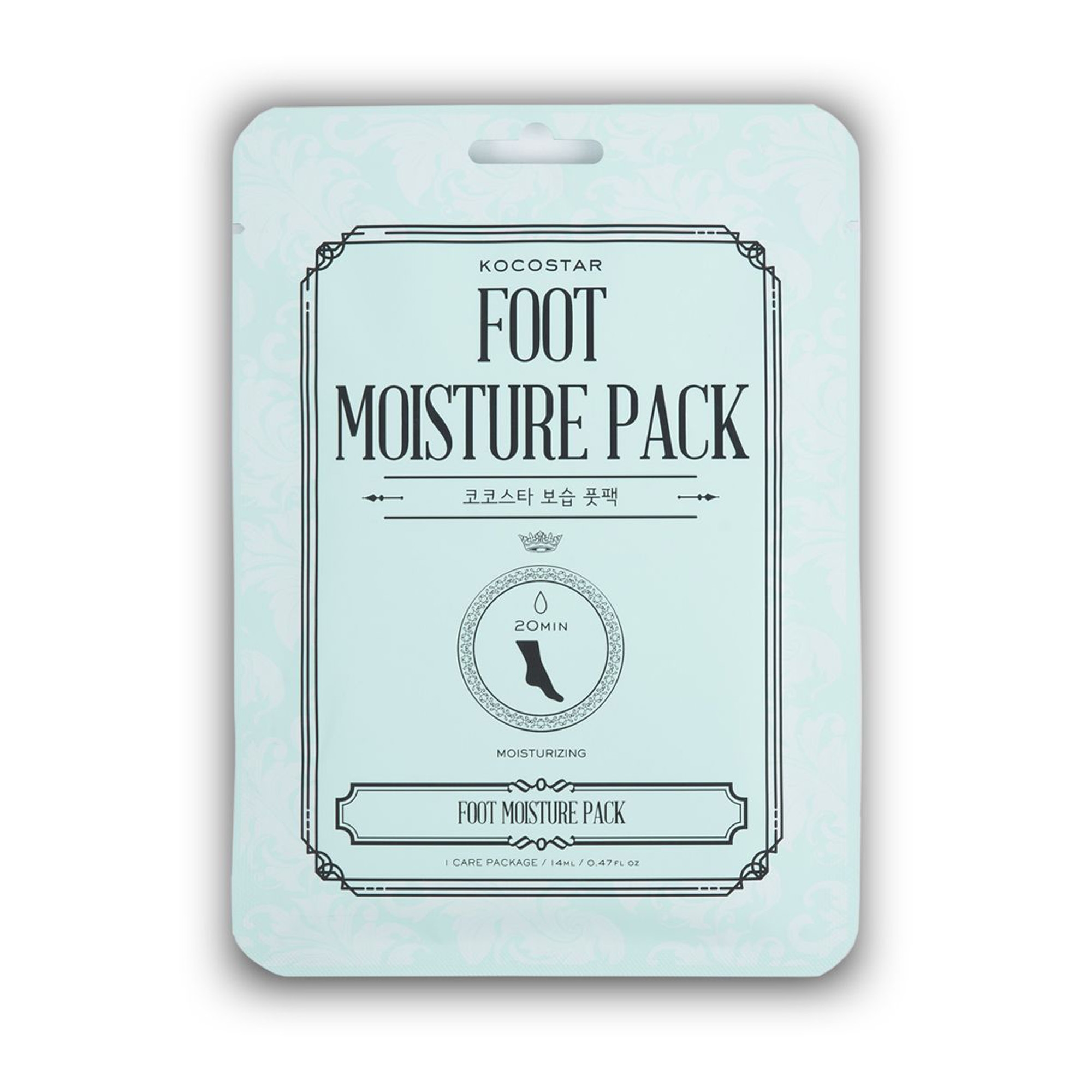 Niisutav jalamask 14ml