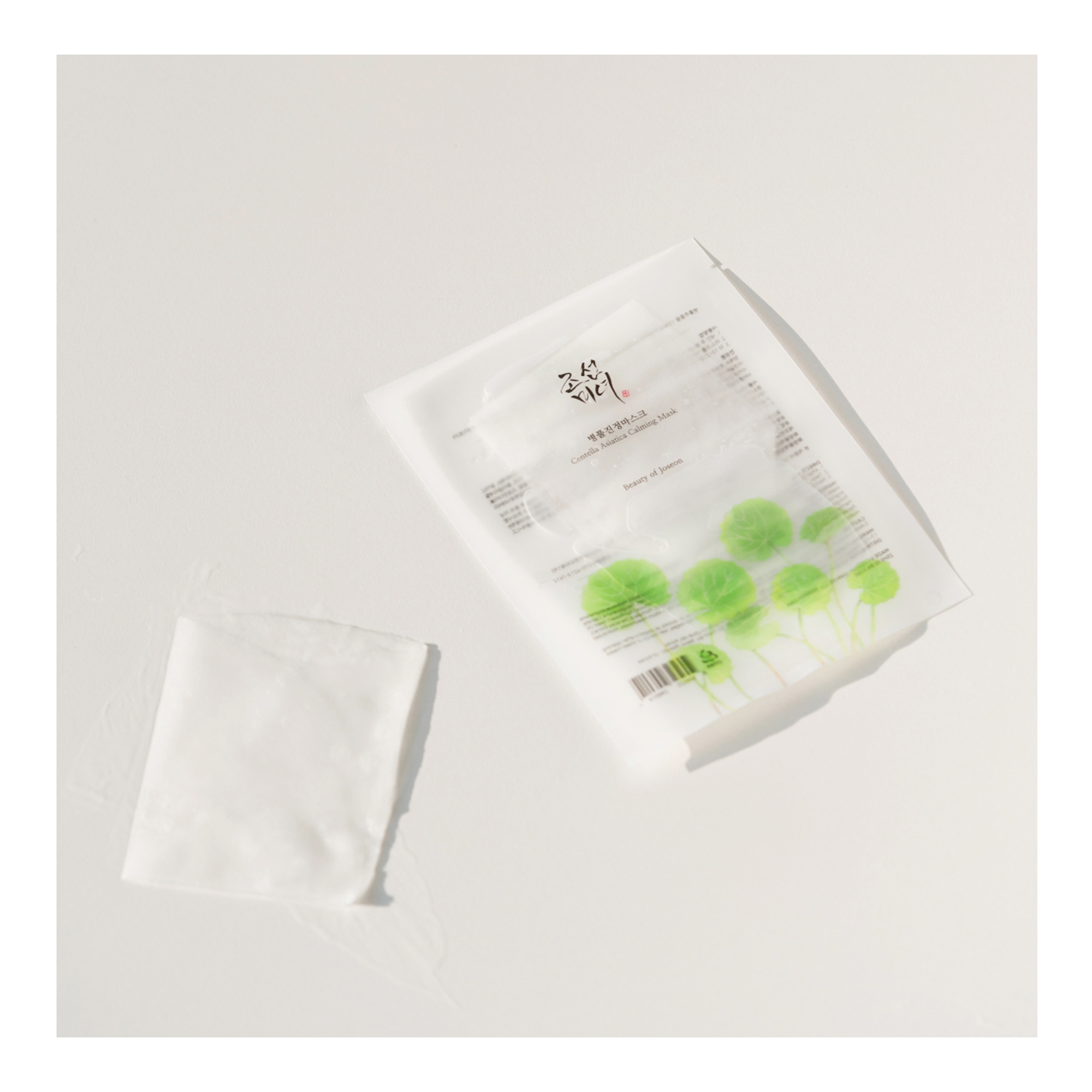 Rahustav kangasmask aasia vesinabaga