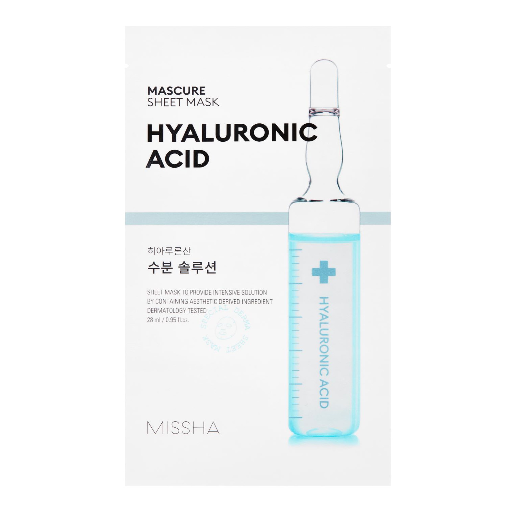 Mascure Hydra Solution niisutav kangasmask 28ml