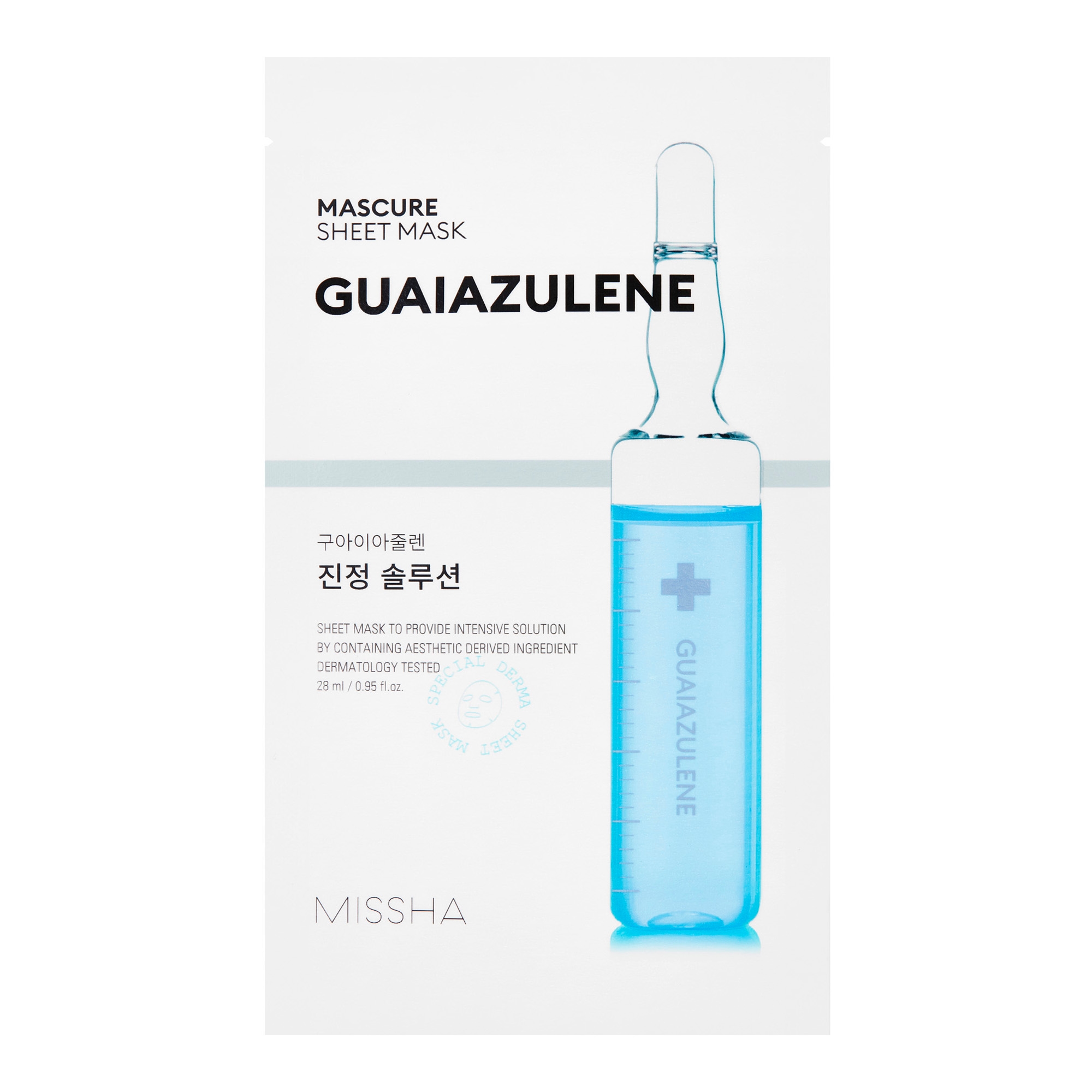 Mascure Calming Solution Sheet Mask Guaiazulene rahustav kangasmask 28ml
