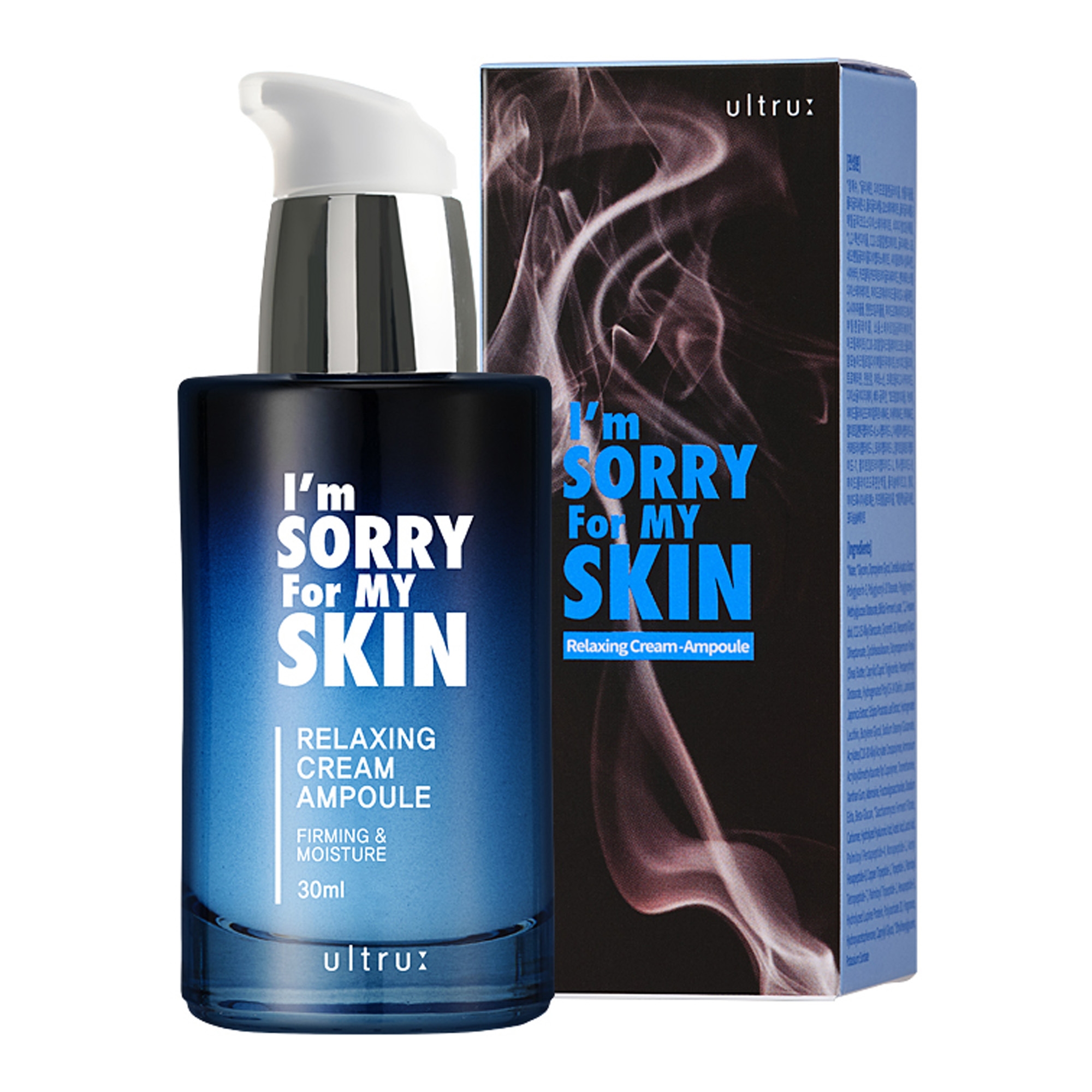 Relaxing kreem-seerum 30ml