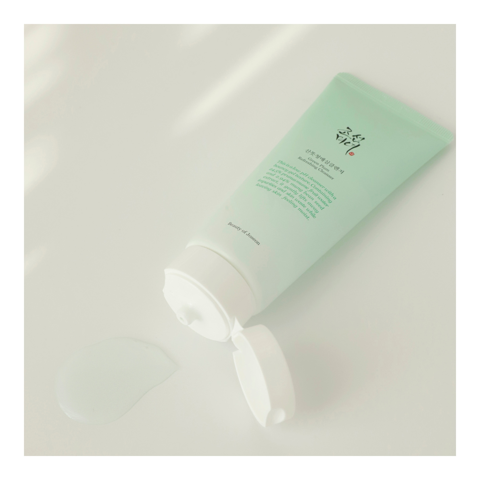 Värskendav näopesugeel rohelise ploomiga 100ml