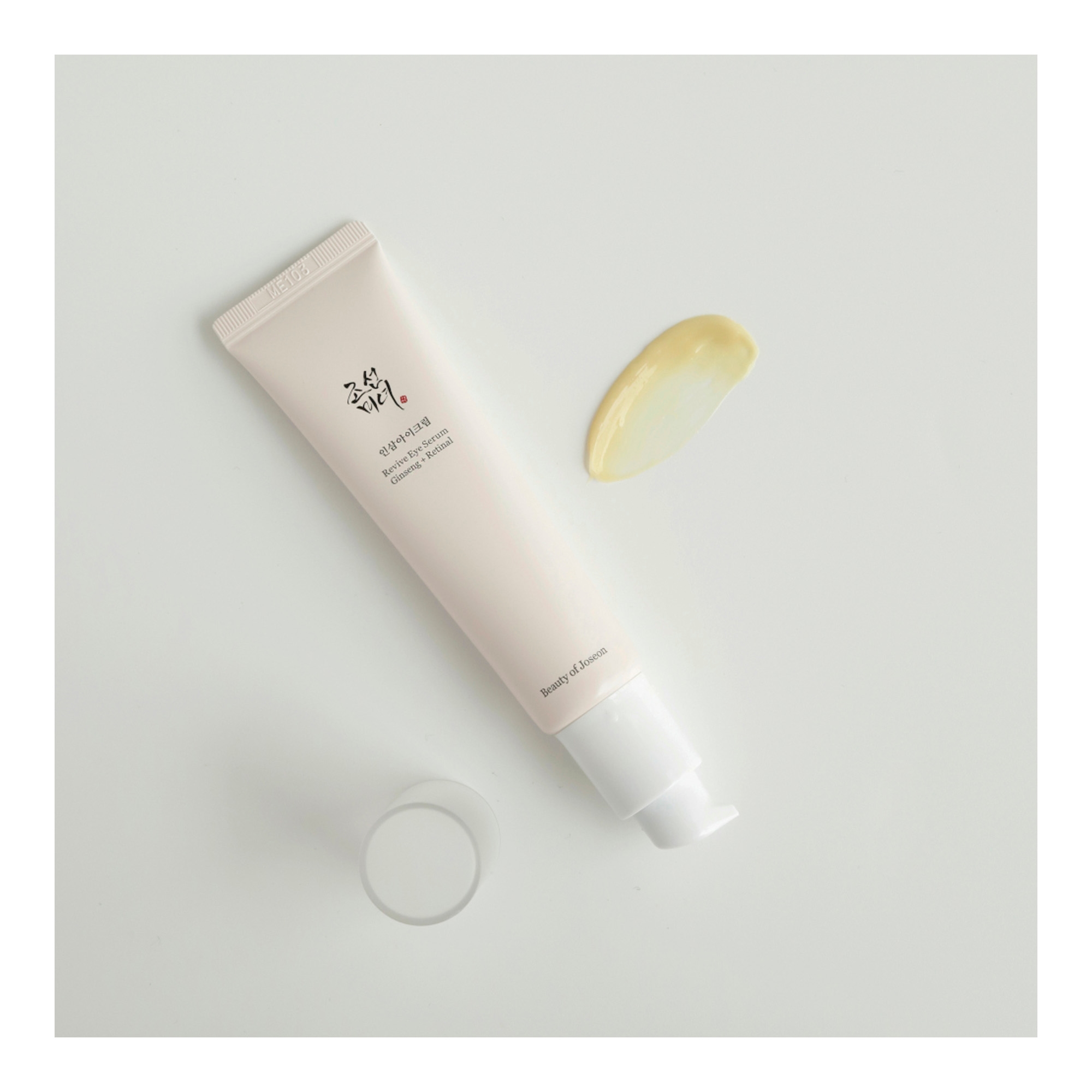 Taastav silmaümbrusseerum ženšenni ja retinaaliga 30ml