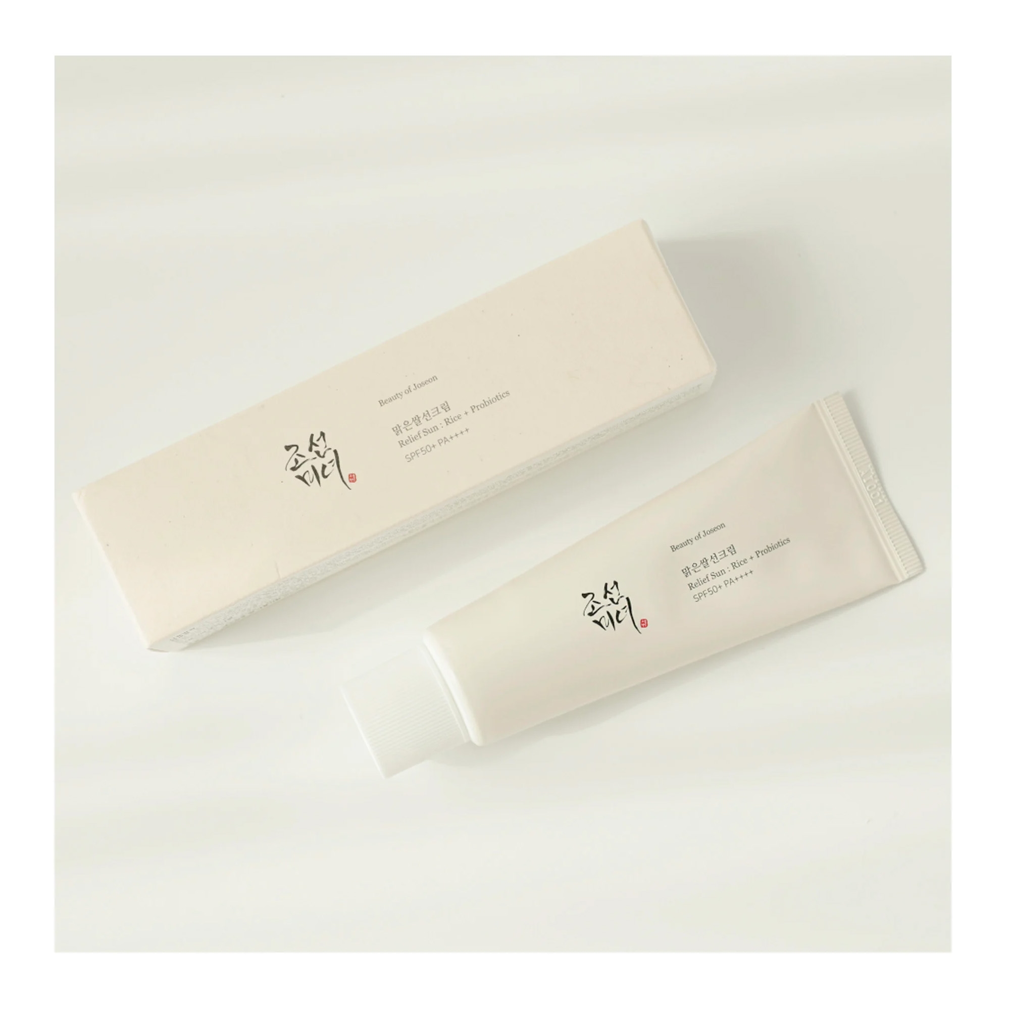 Relief Sun päikesekaitsekreem riisi ja probiootikumidega SPF50+ 50ml