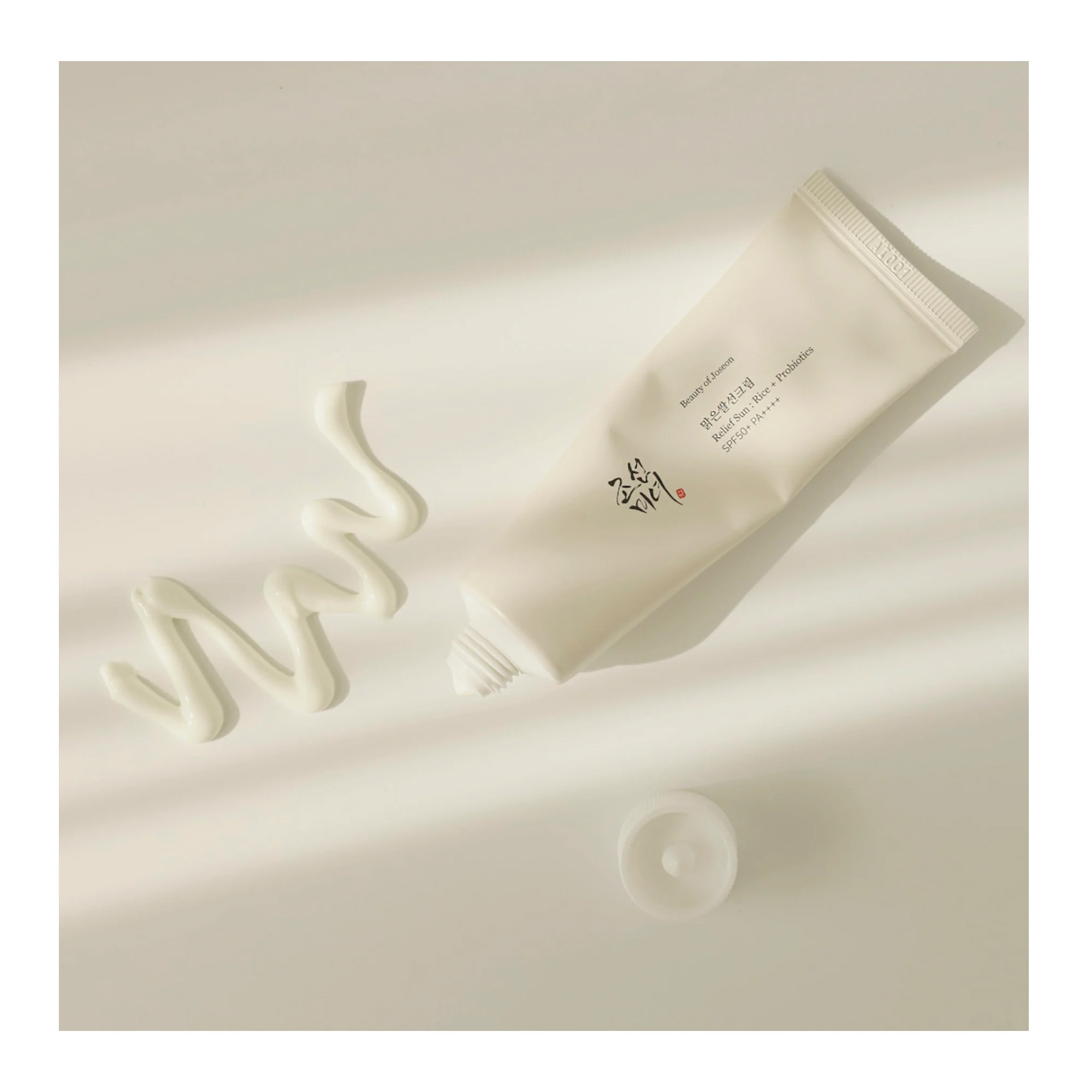 Relief Sun päikesekaitsekreem riisi ja probiootikumidega SPF50+ 50ml