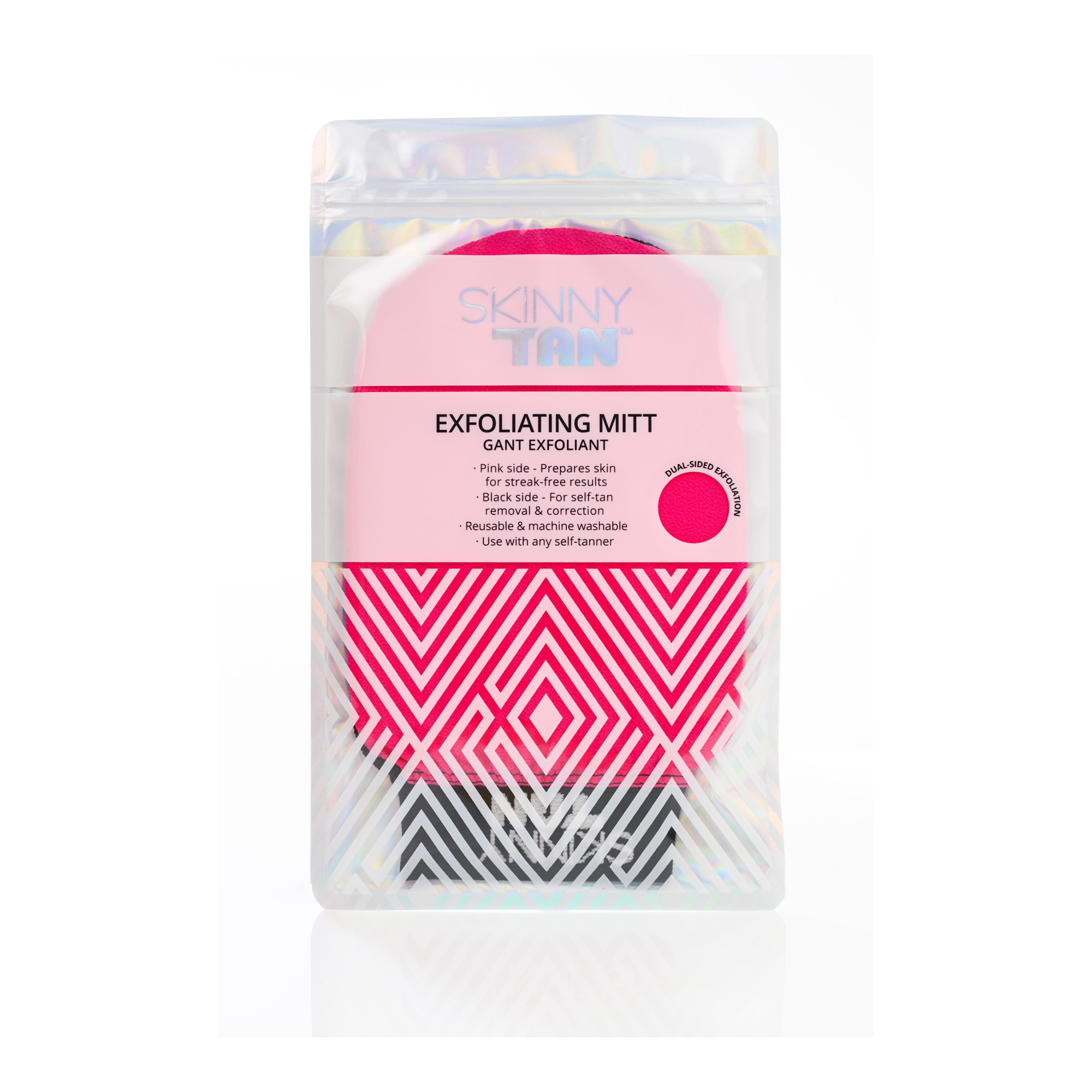 Koorimiskinnas kahepoolne