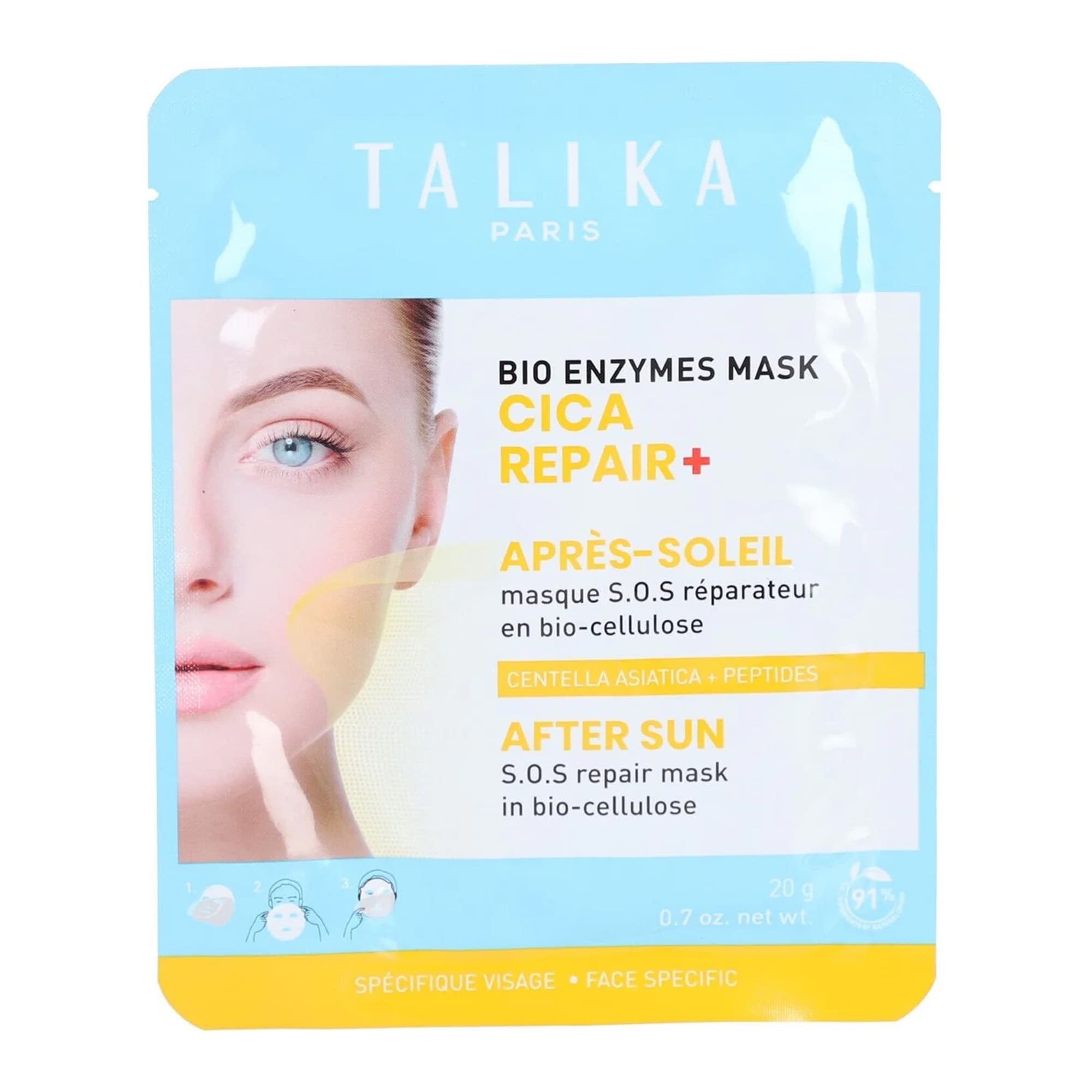 Taastava toimega päevitusjärgne biotselluloosi mask 20g