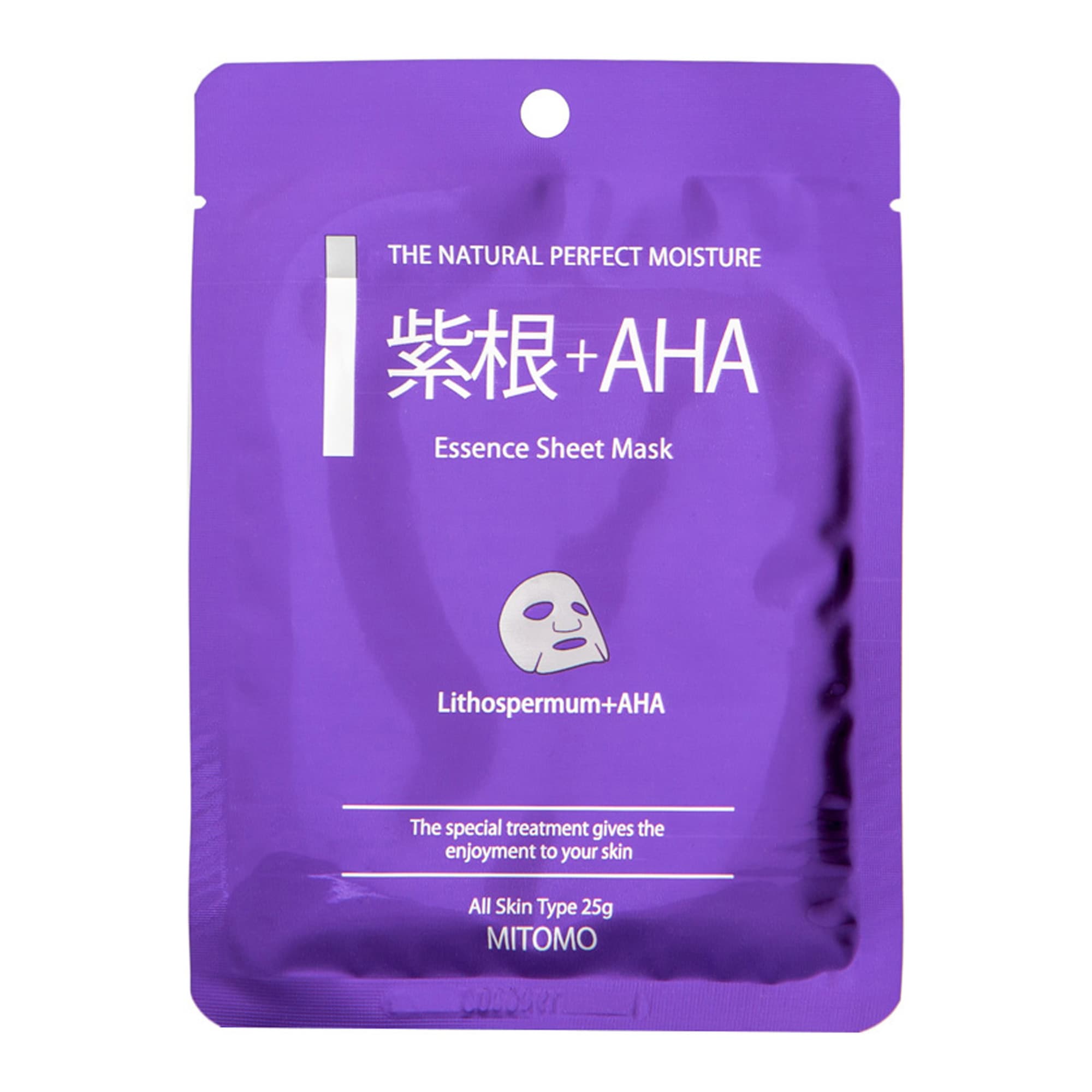 Näomask Lithospermum + AHA