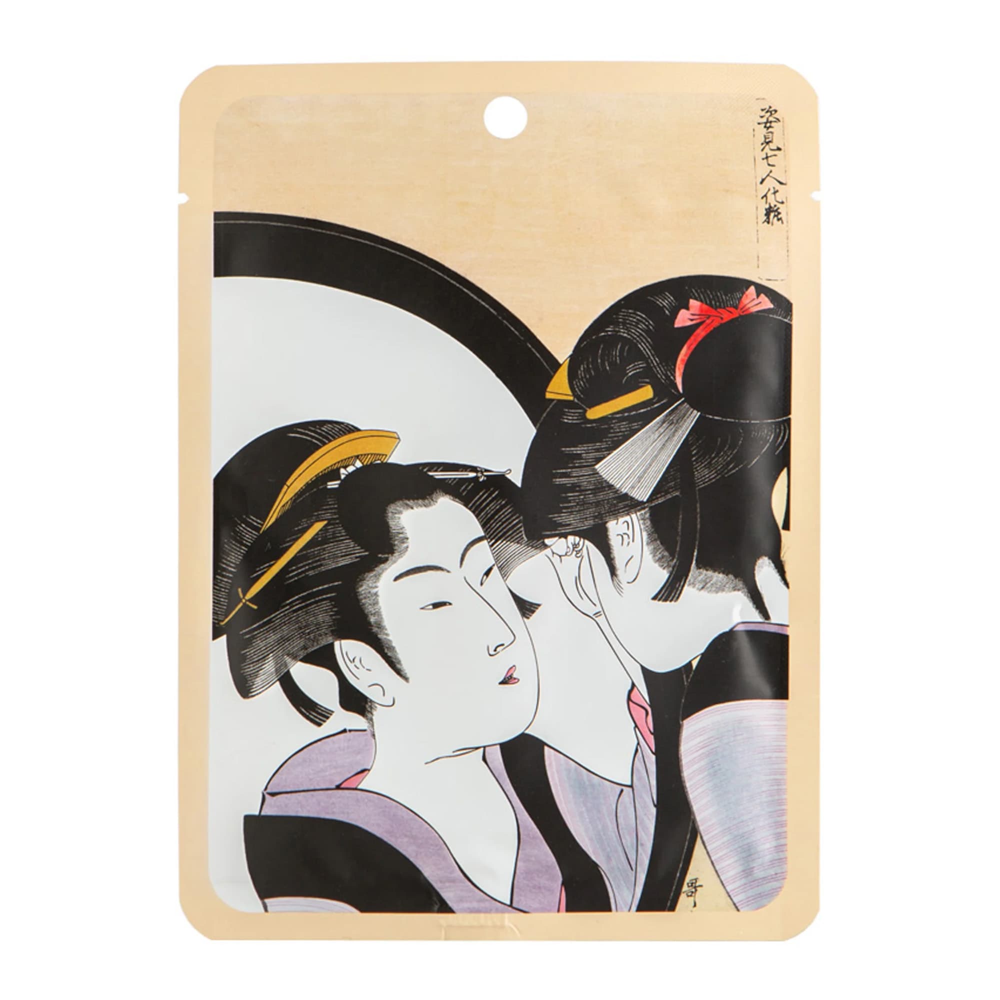 Näomask EGF + Lithospermum