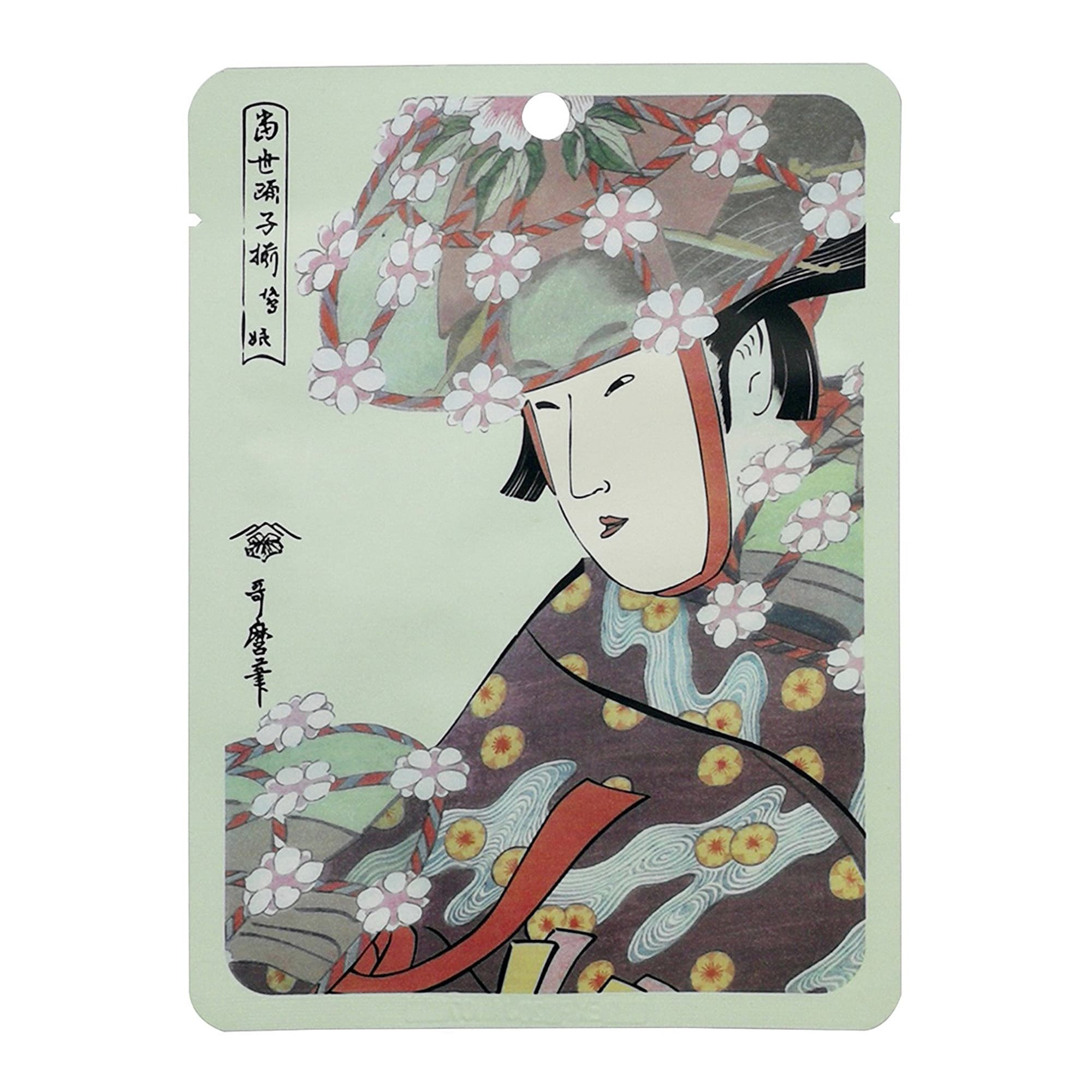 Näomask aloe ja sakuraga 25g