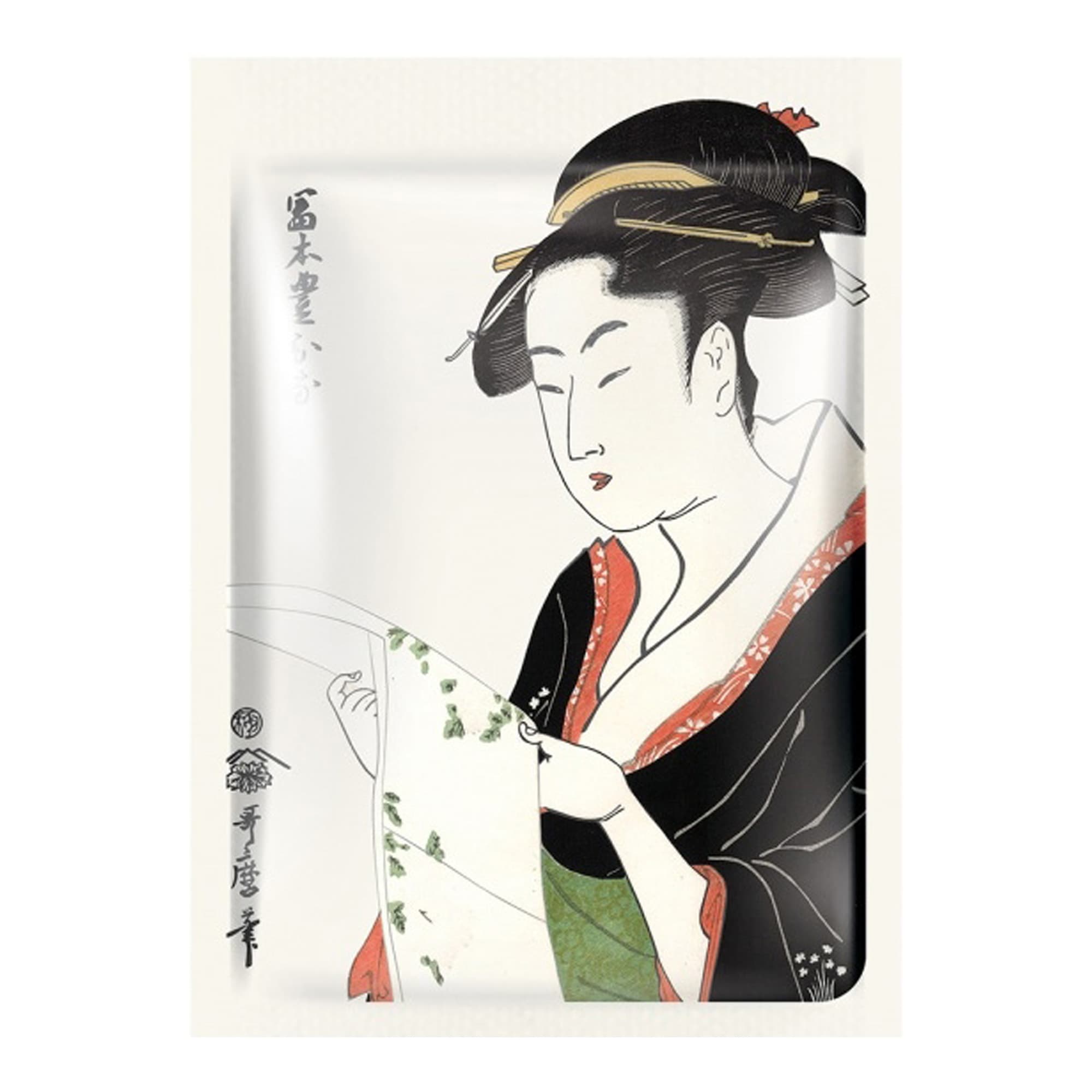 Näomask pärli ja sakuraga