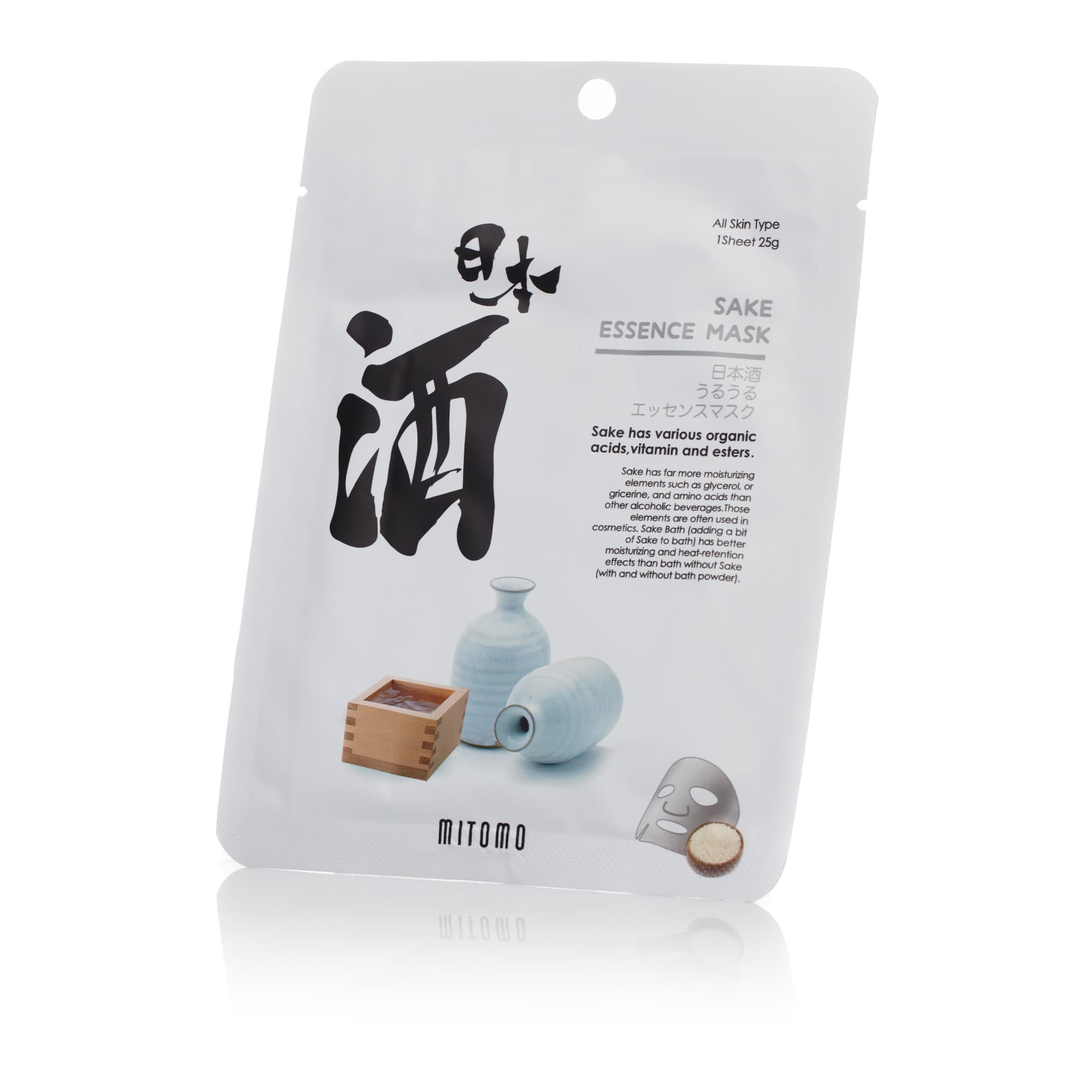 Sakeessentsi mask 25g