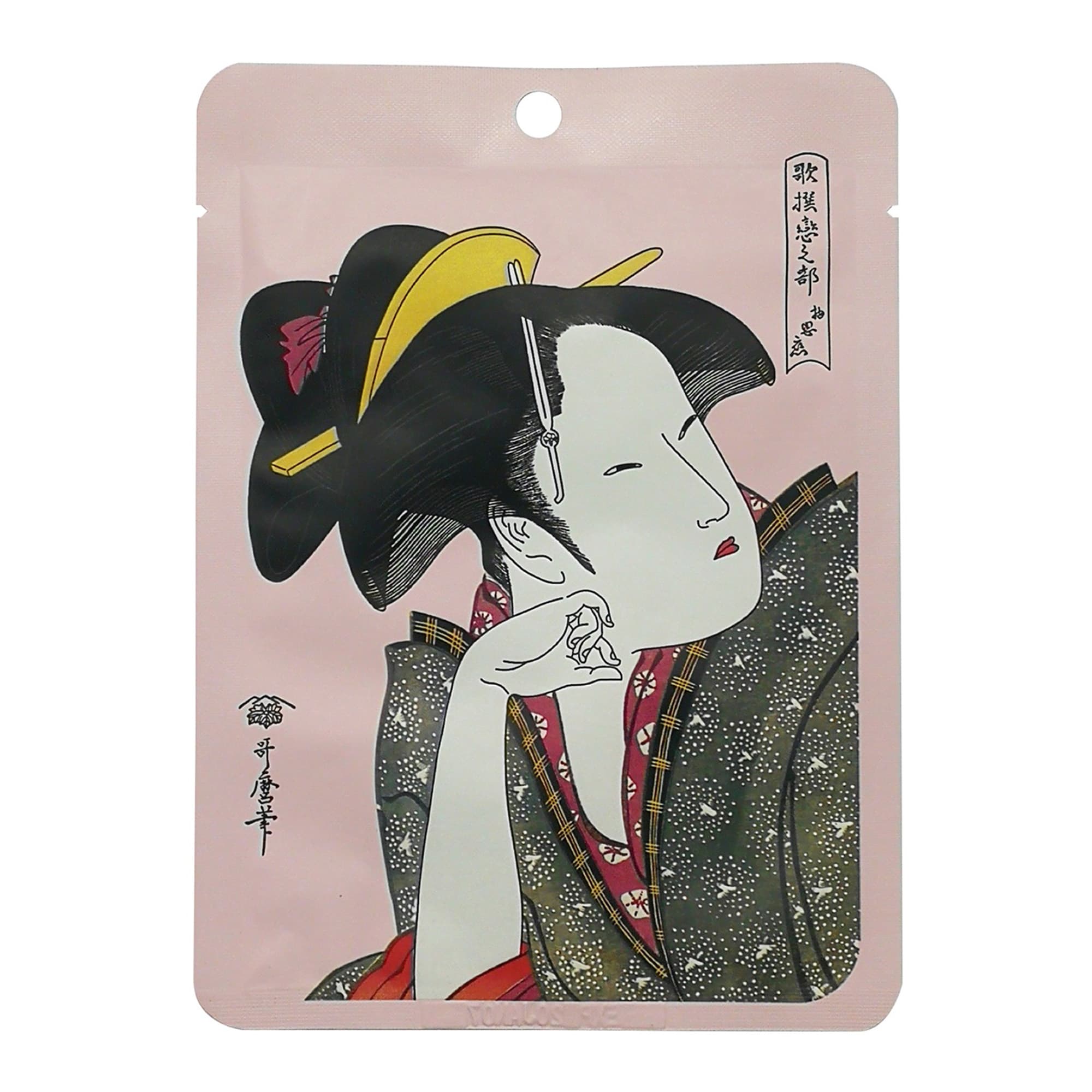 Näomask kameelia ja matchaga (roheline tee) 25g