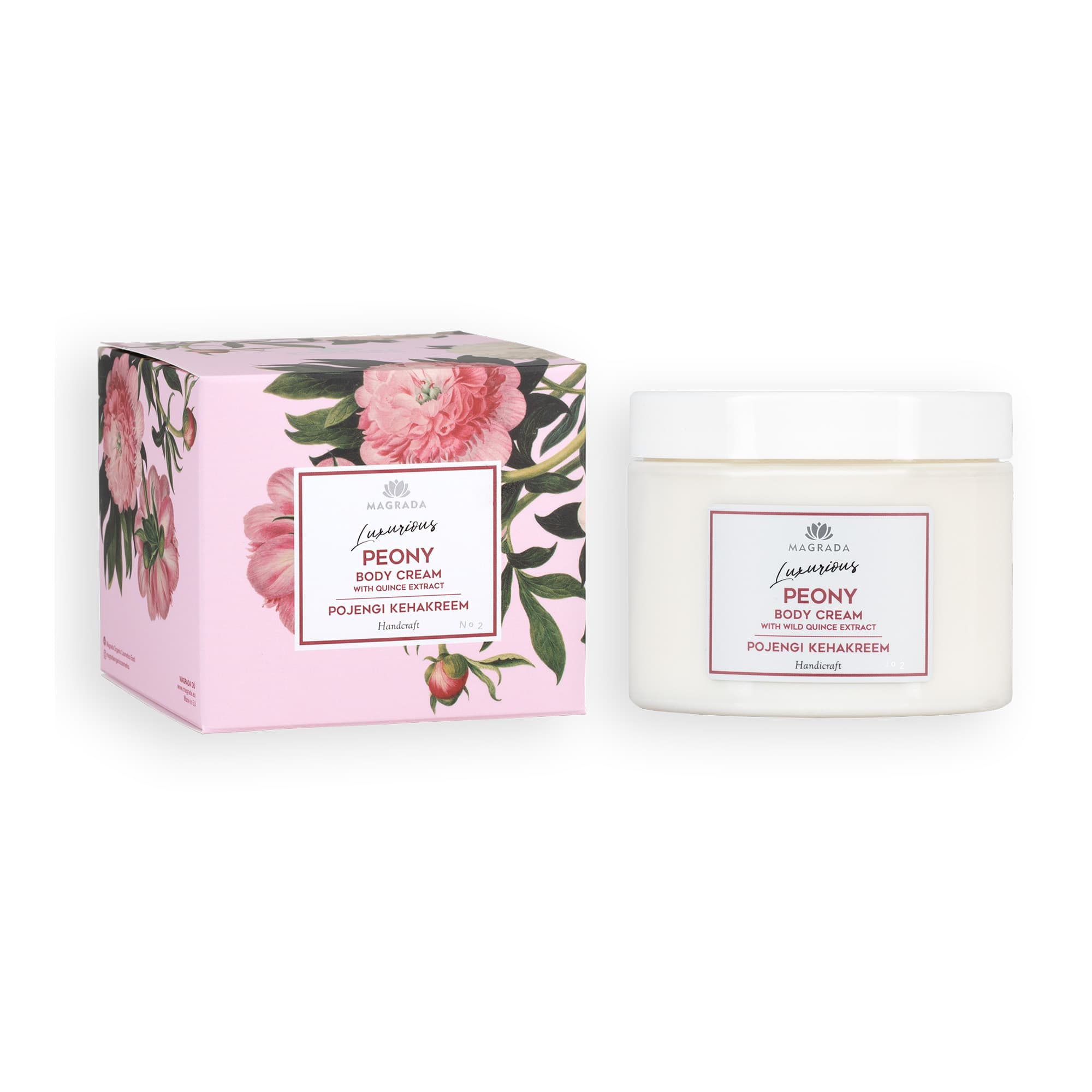 Pojeng kehakreem küdoonia ekstraktiga 200ml