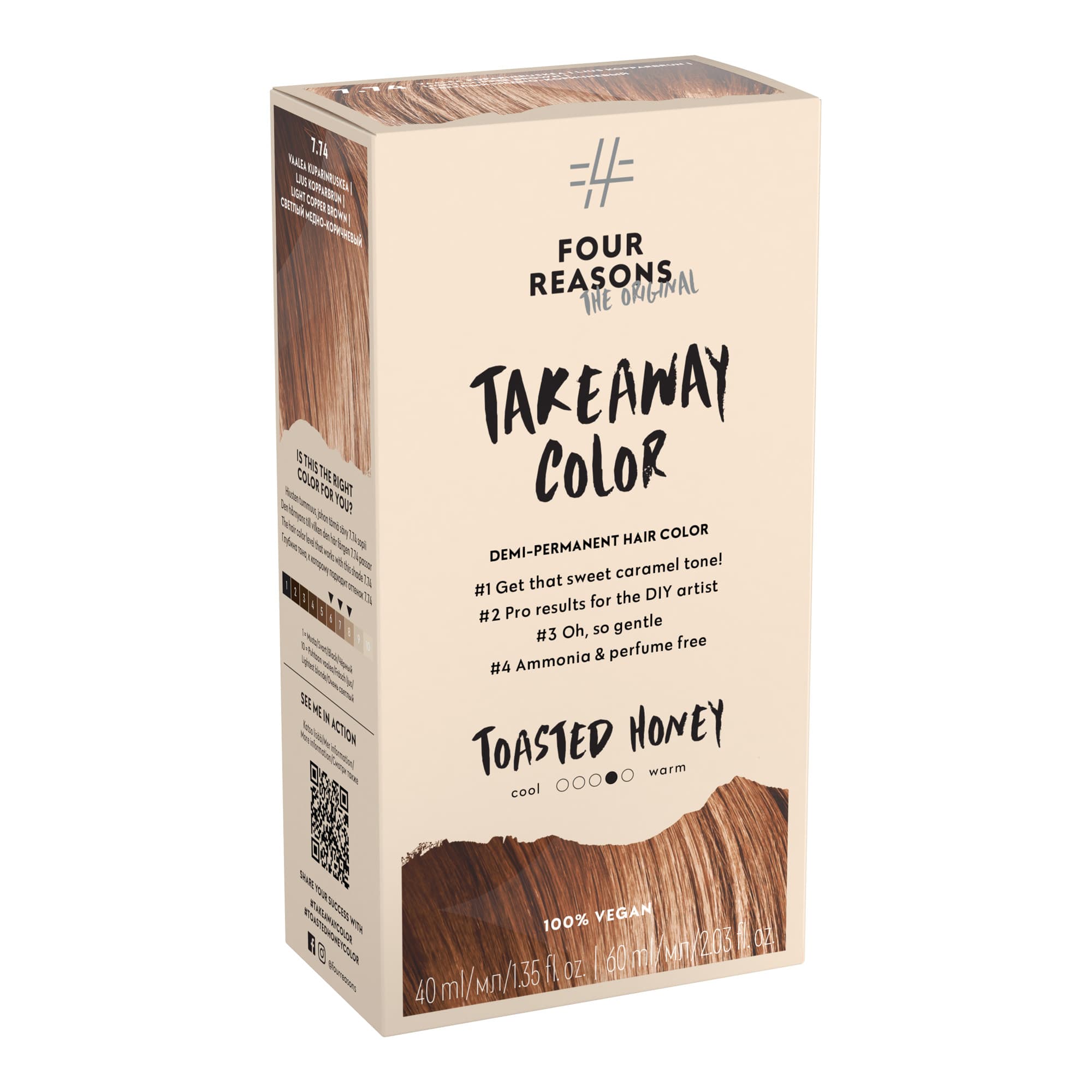 Takeaway Color 7.74 poolpüsivärv 40ml+60ml