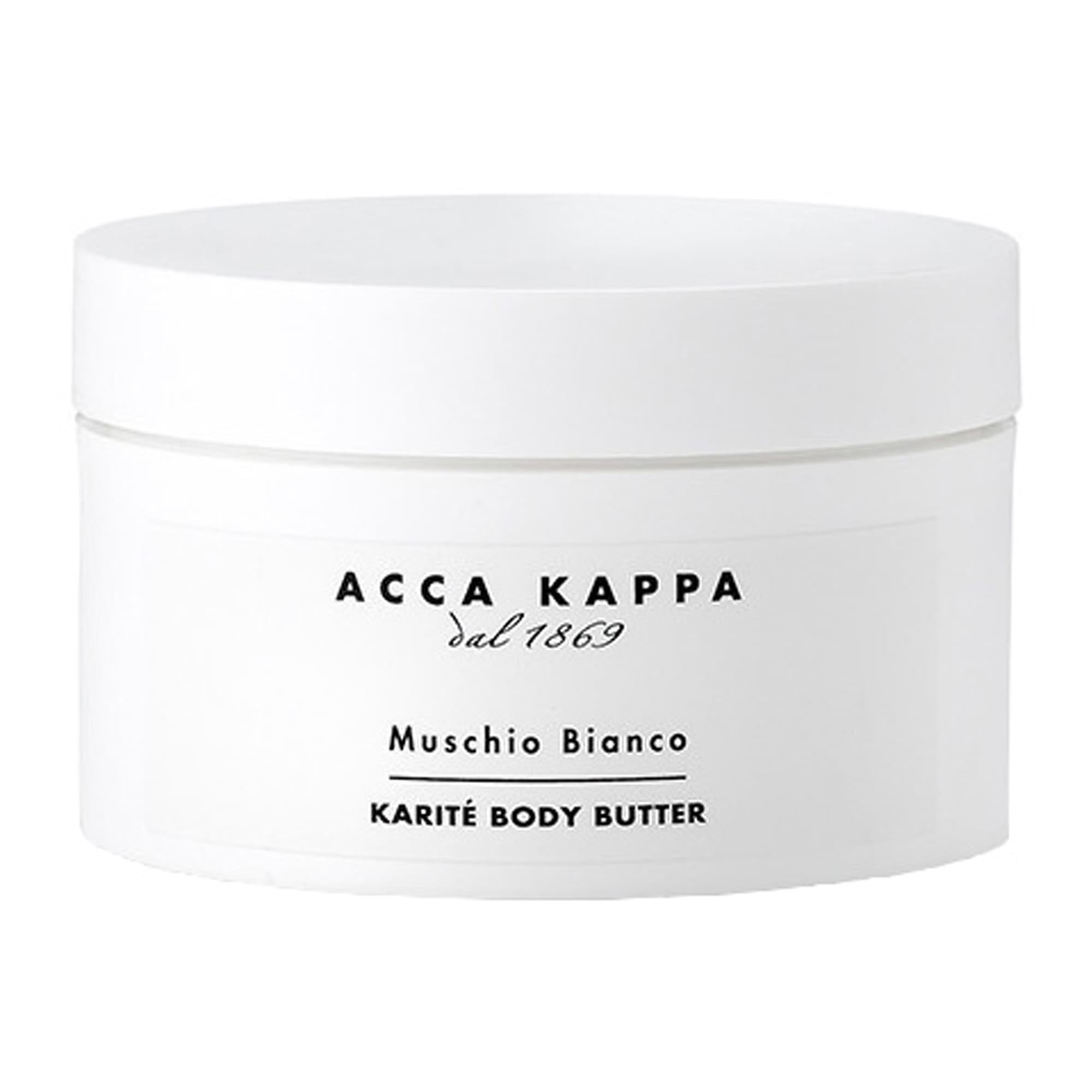 Karite niisutav ja taastav kehavõie 200ml