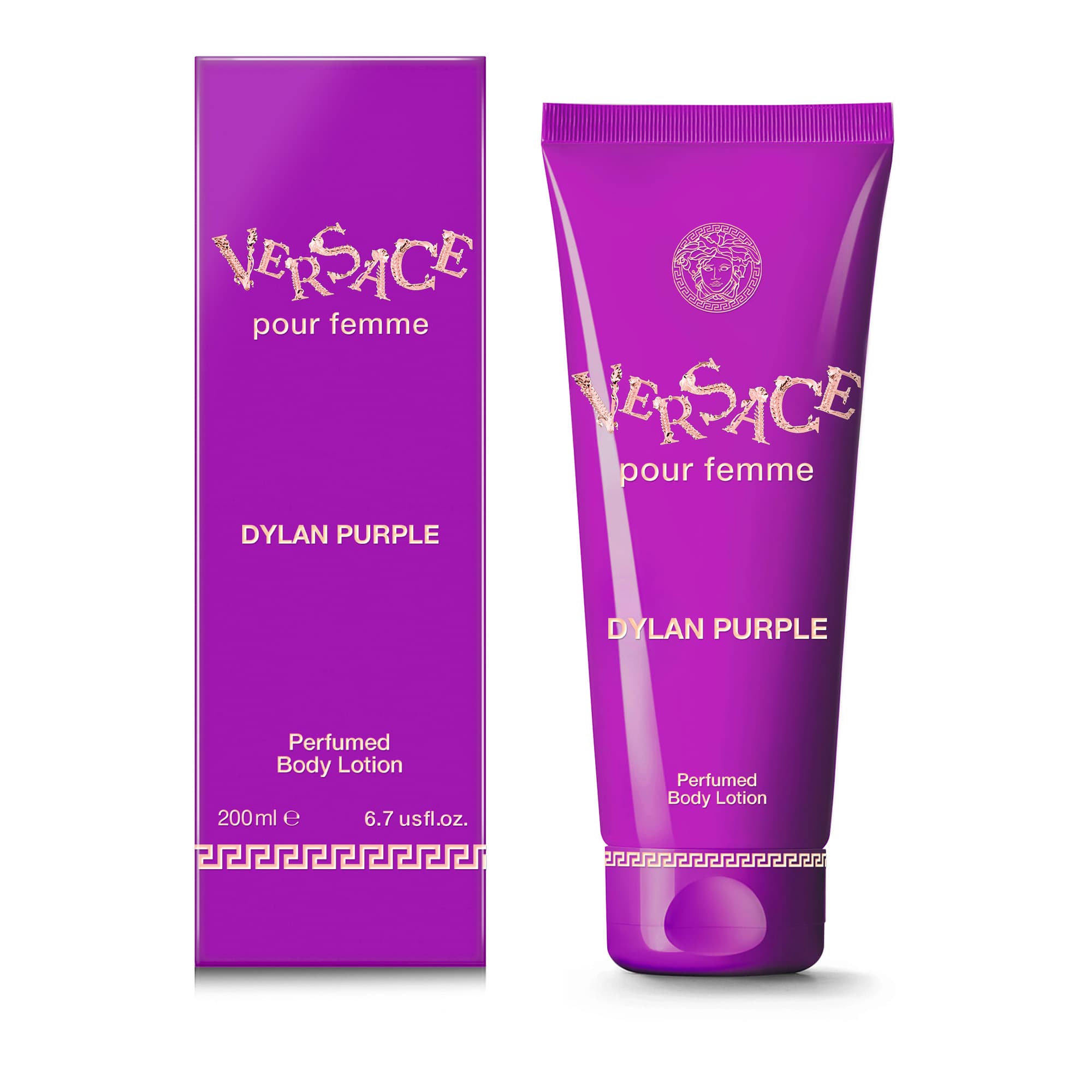 Dylan Purple ihupiim 200ml