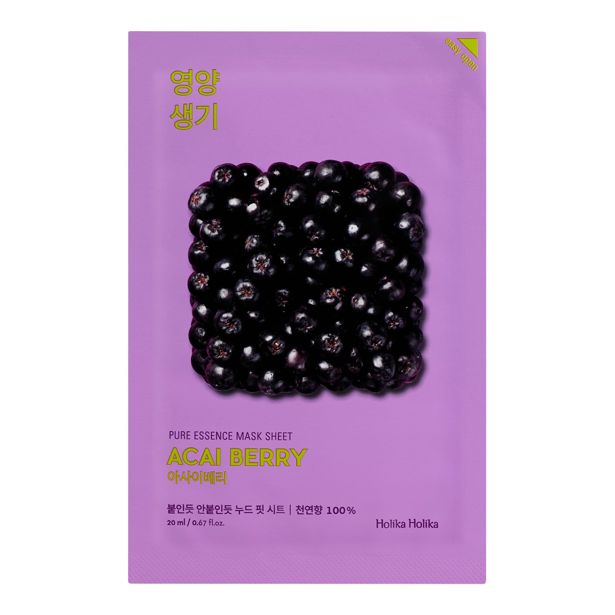 Pure Essence acai marjade näomask 20ml